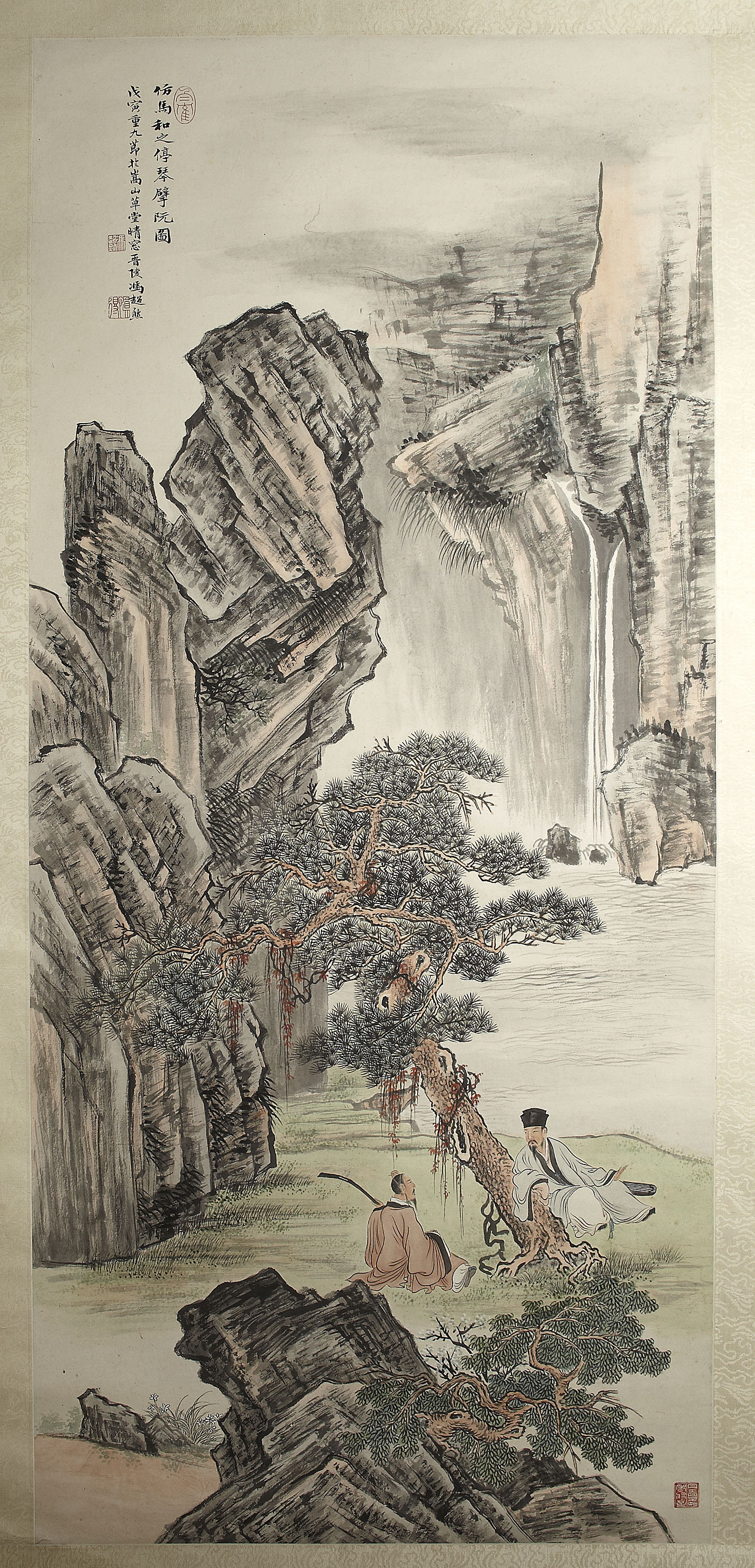 FENG CHAORAN (1882-1954)