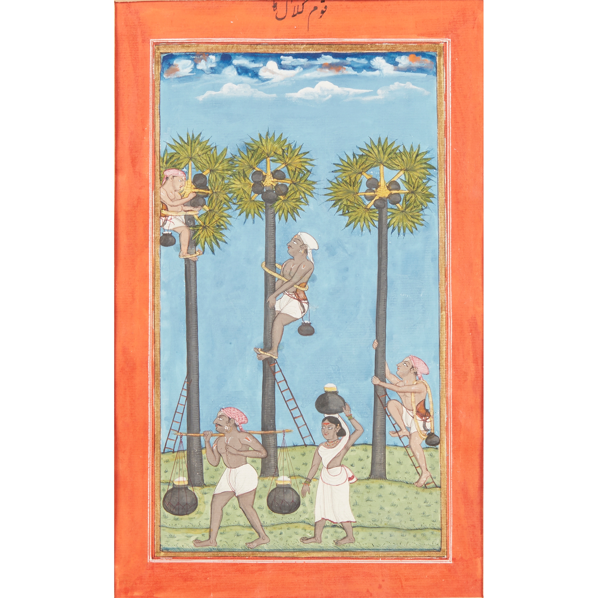 TODDY COLLECTORS TAPPING COCONUT TREES FOR MILK