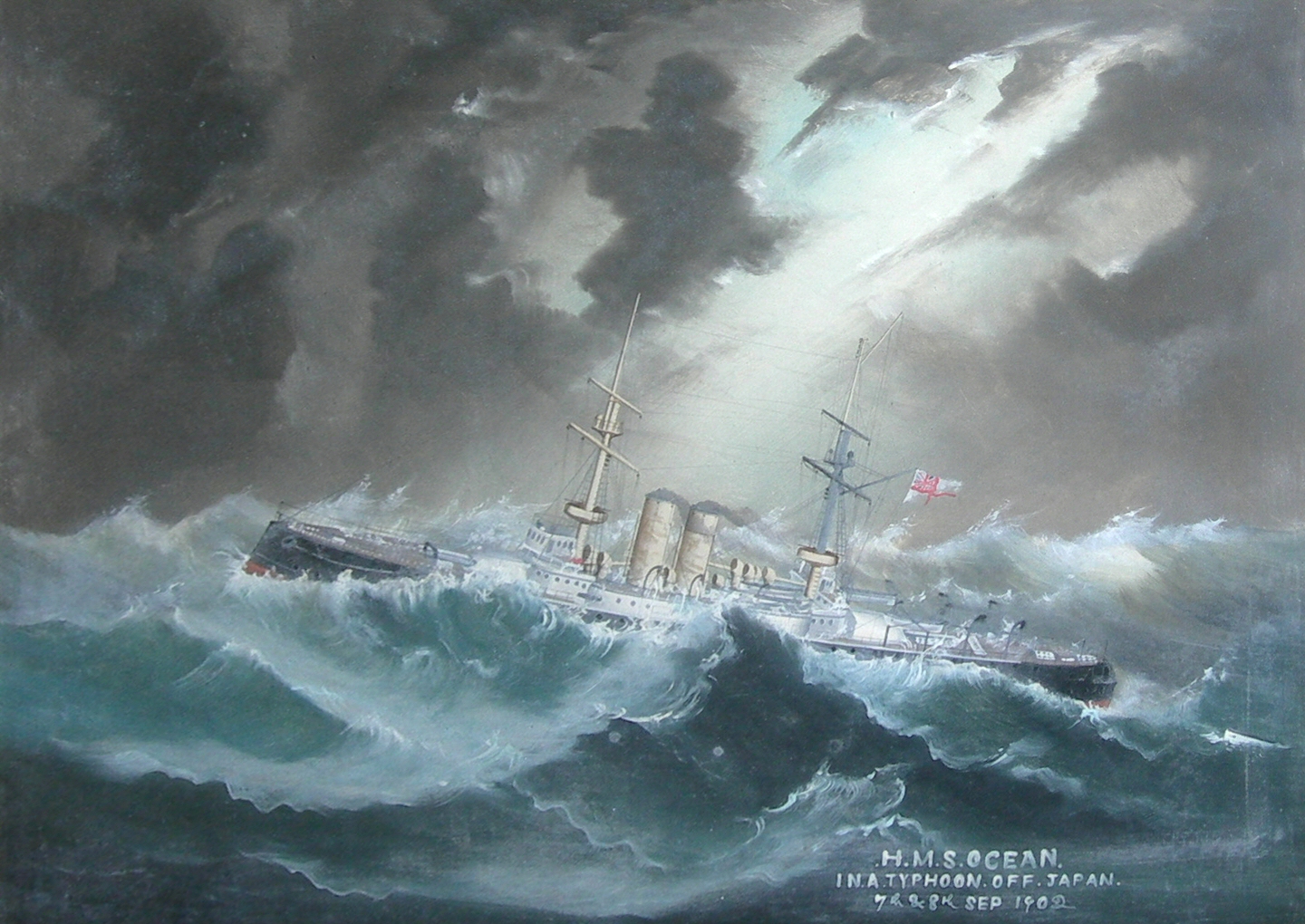 20TH CENTURY BRITISH SCHOOL