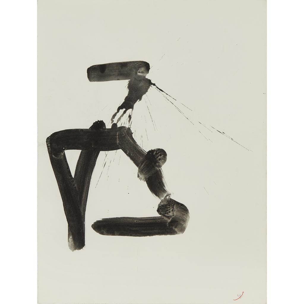 WILLIAM JOHNSTONE O.B.E. (SCOTTISH 1897-1981)