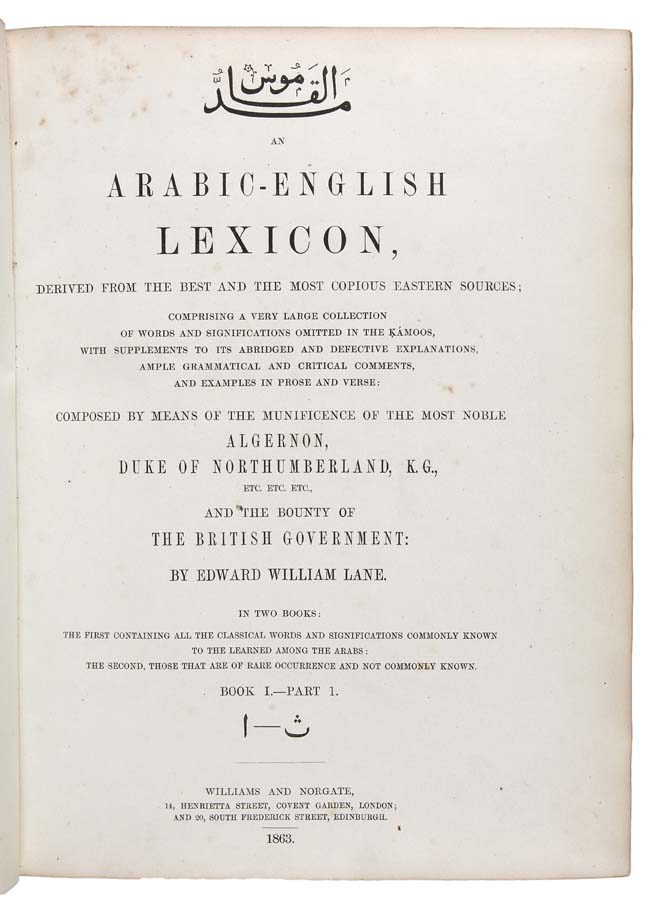 Lane, Edward William