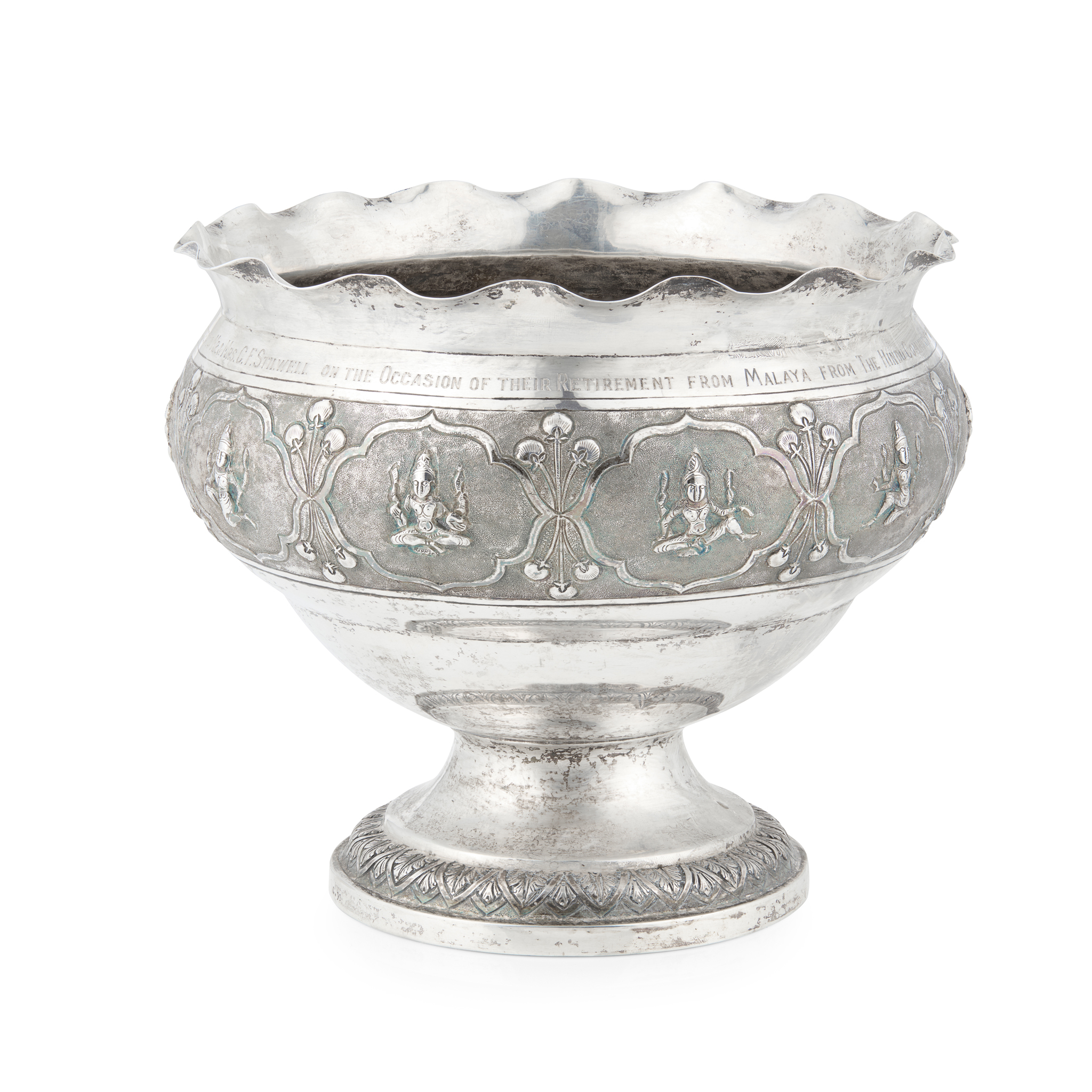 AN INDIAN PRESENTATION BOWL
