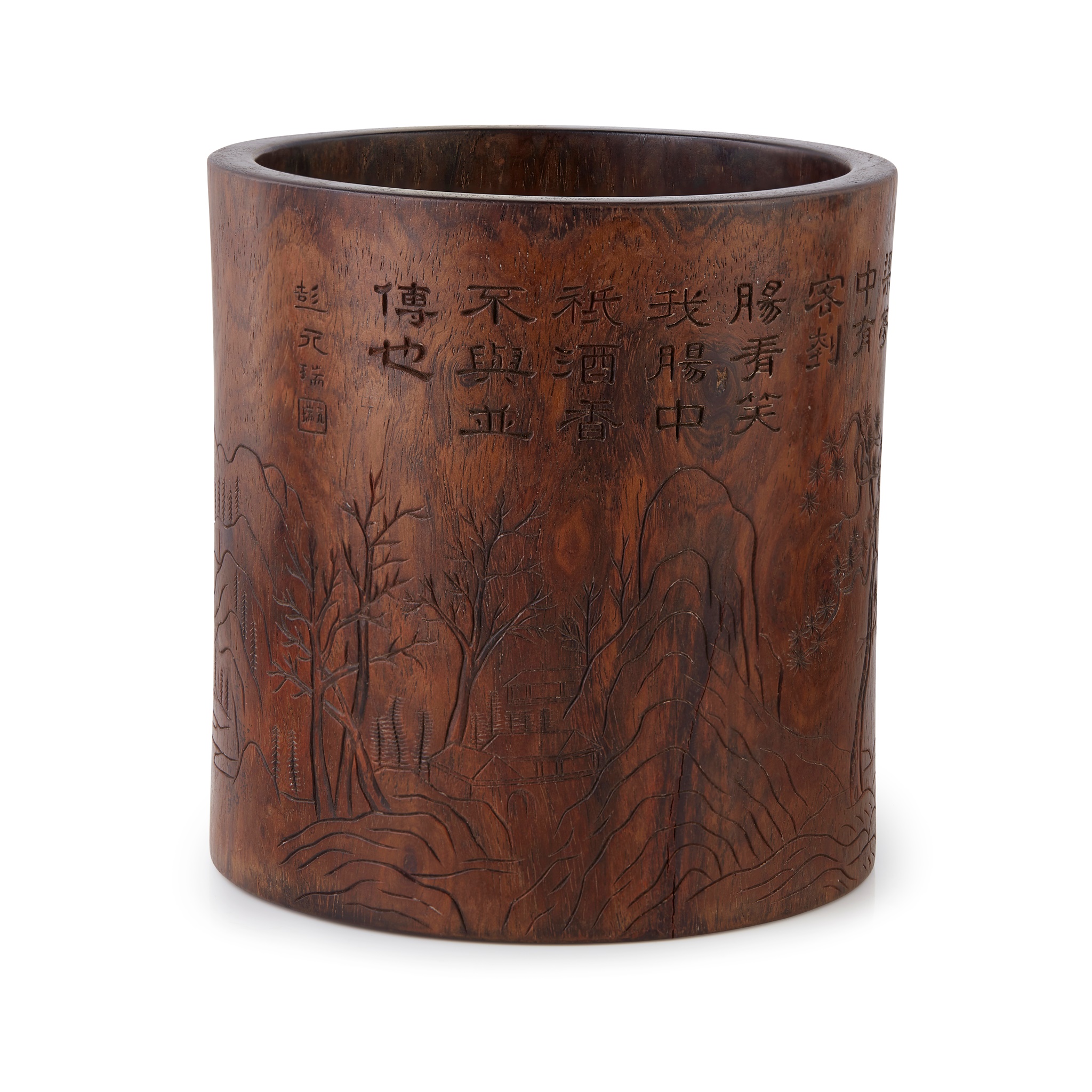 HUANGHUALI BRUSH POT