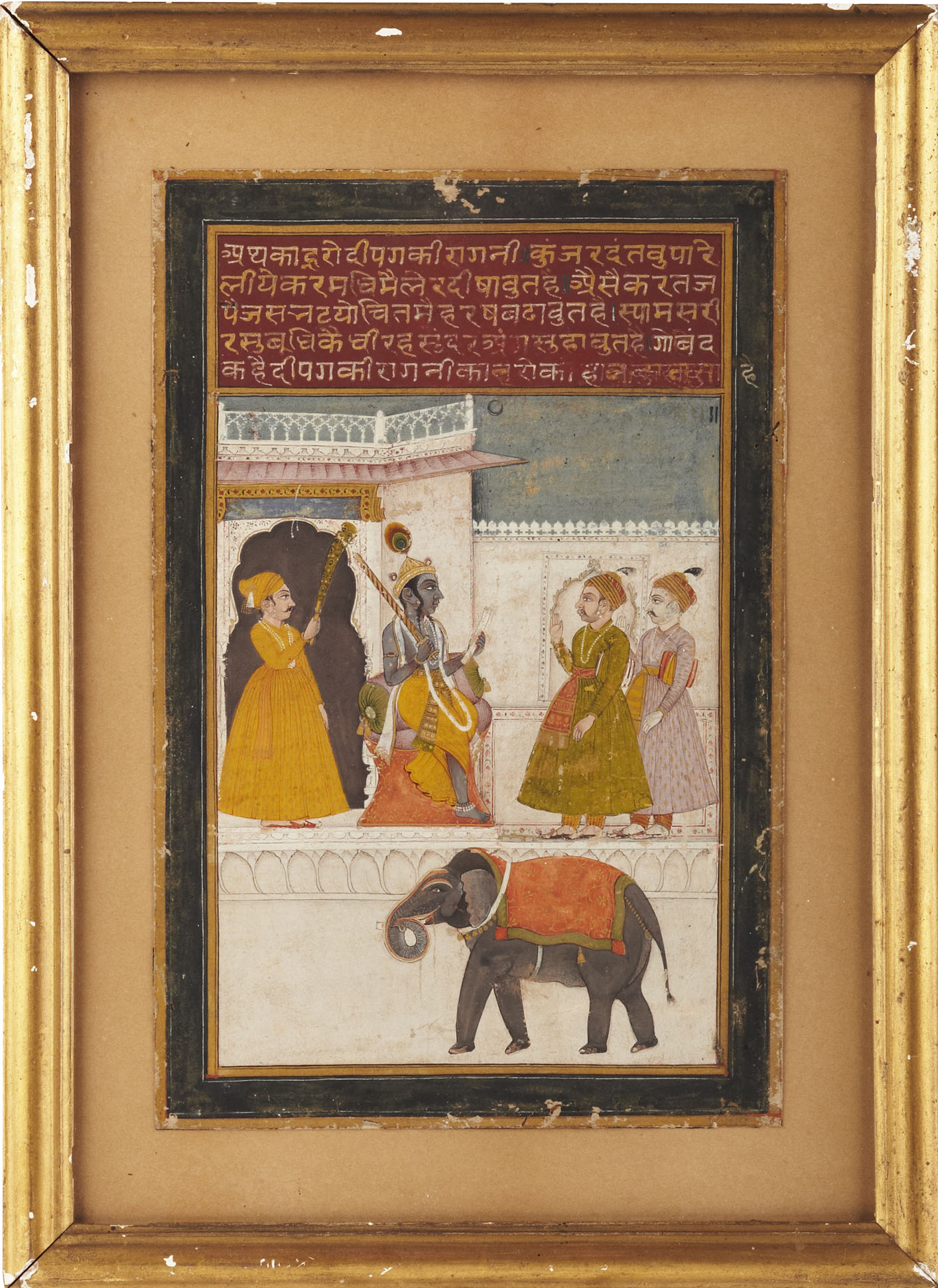 INDIAN PAINTING (18TH/19TH CENTURY)