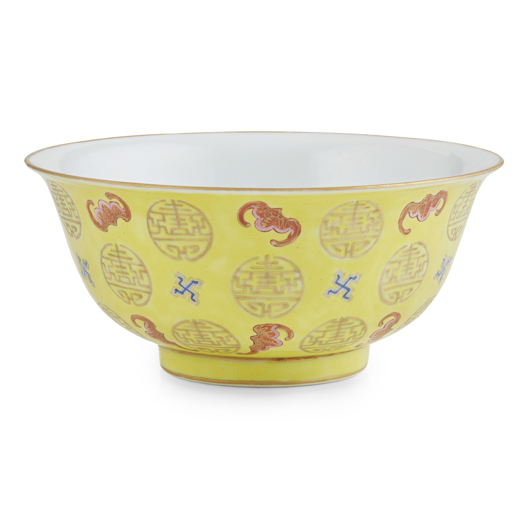 YELLOW-GROUND 'LONGEVITY' BOWL