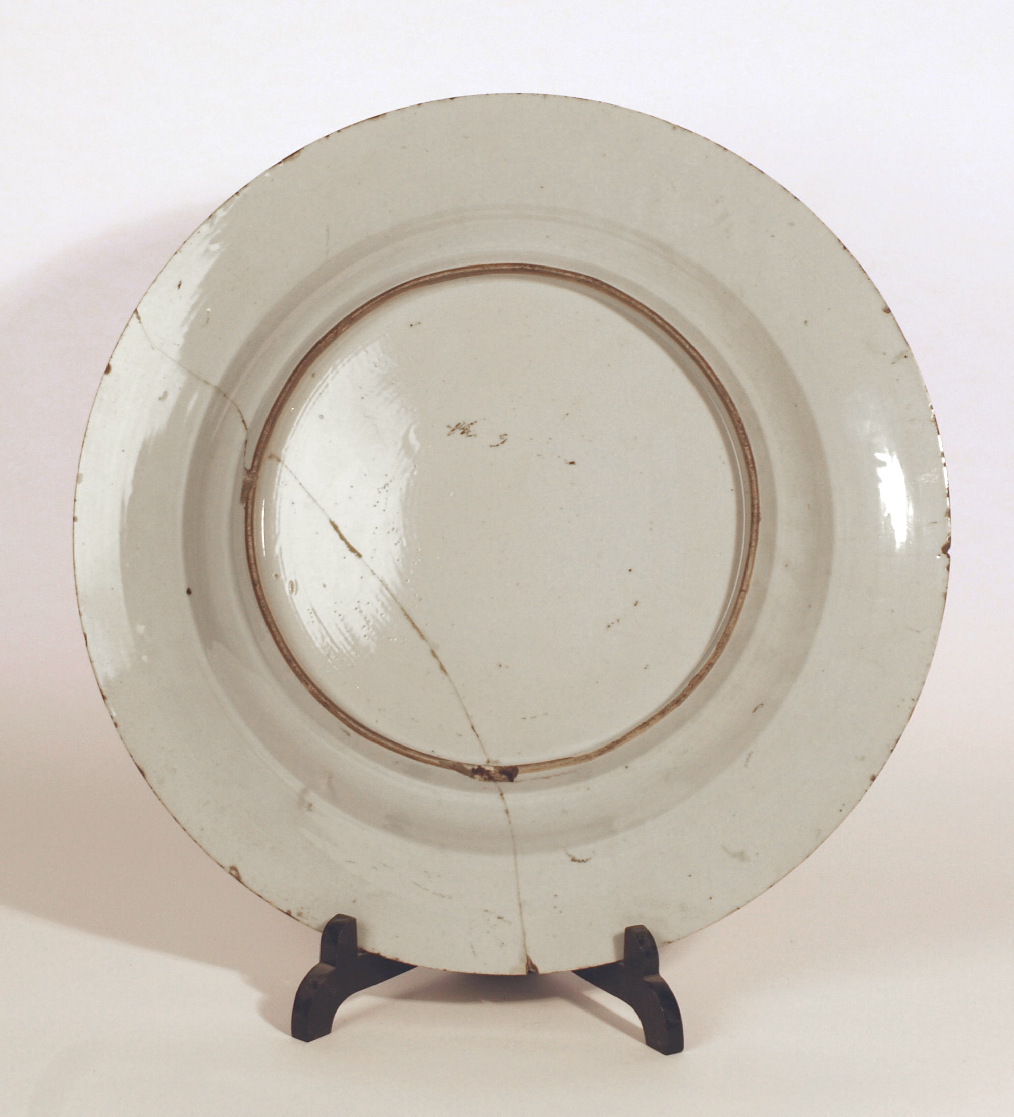LARGE CHINESE SAUCER DISH