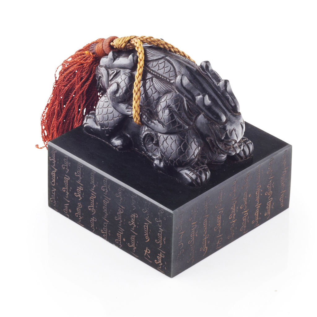 LARGE SPINACH JADE SEAL