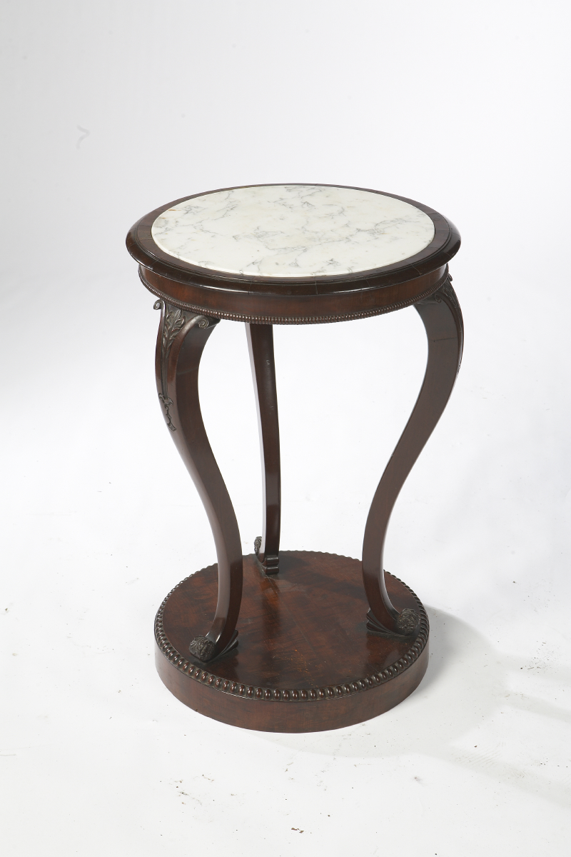 A late 19th century mahogany occasional table