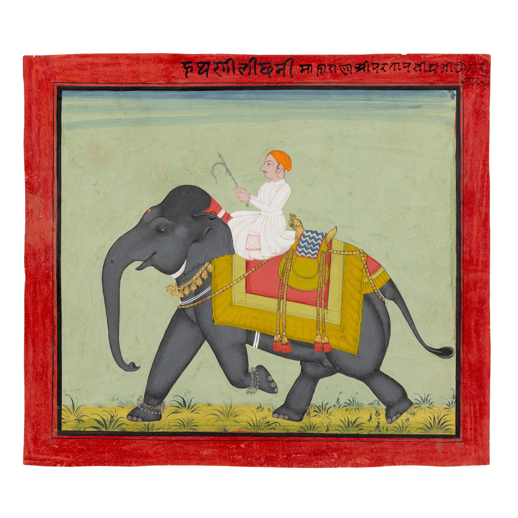 THE ELEPHANT LAKSHMI