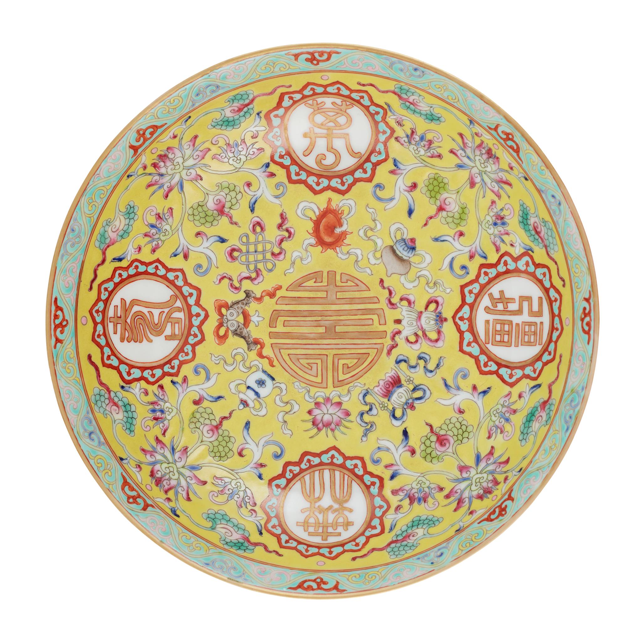 FAMILLE ROSE YELLOW GROUND 'LONGEVITY' PLATE
