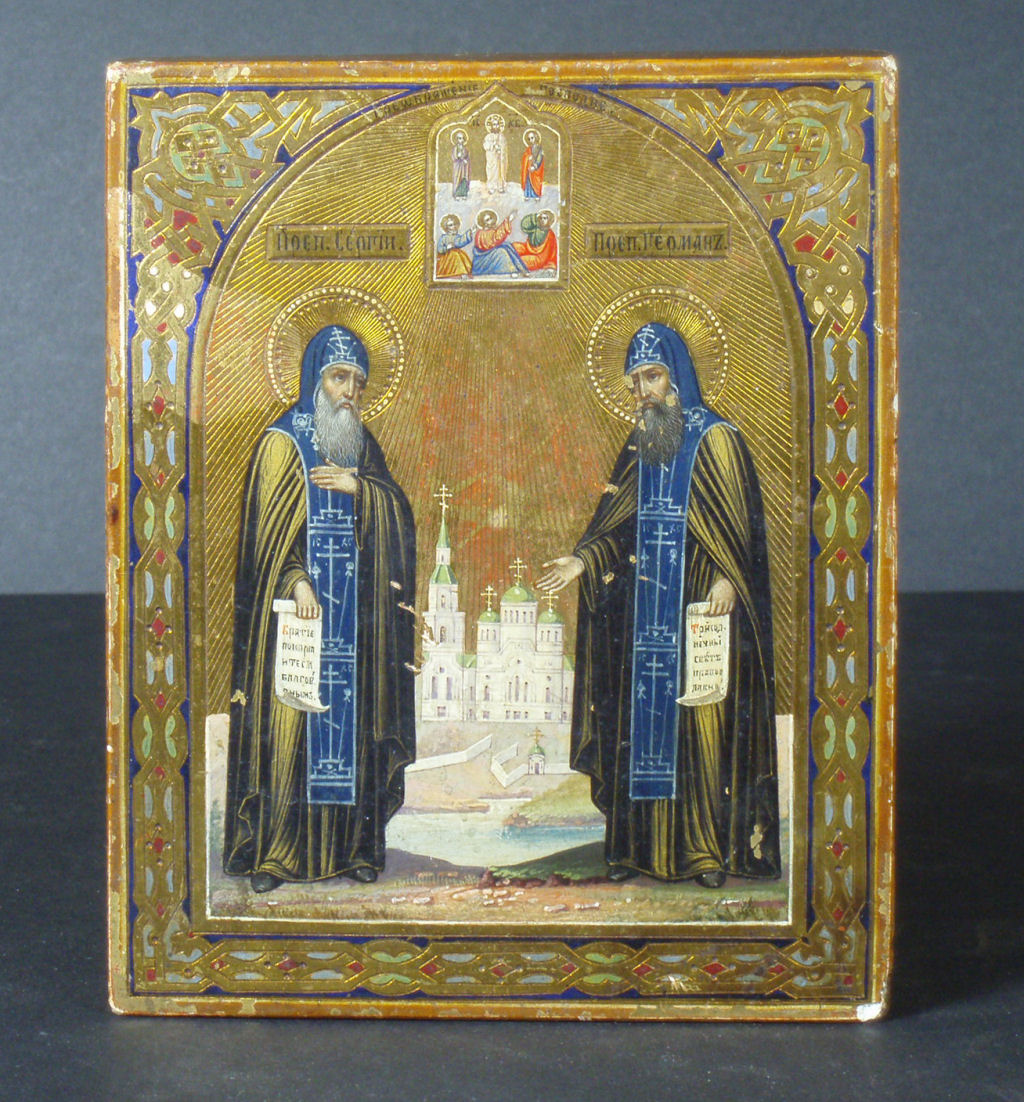 A late 19th century Russian painted and giltwood icon Probably Saints Sergius and Herman of Valaam