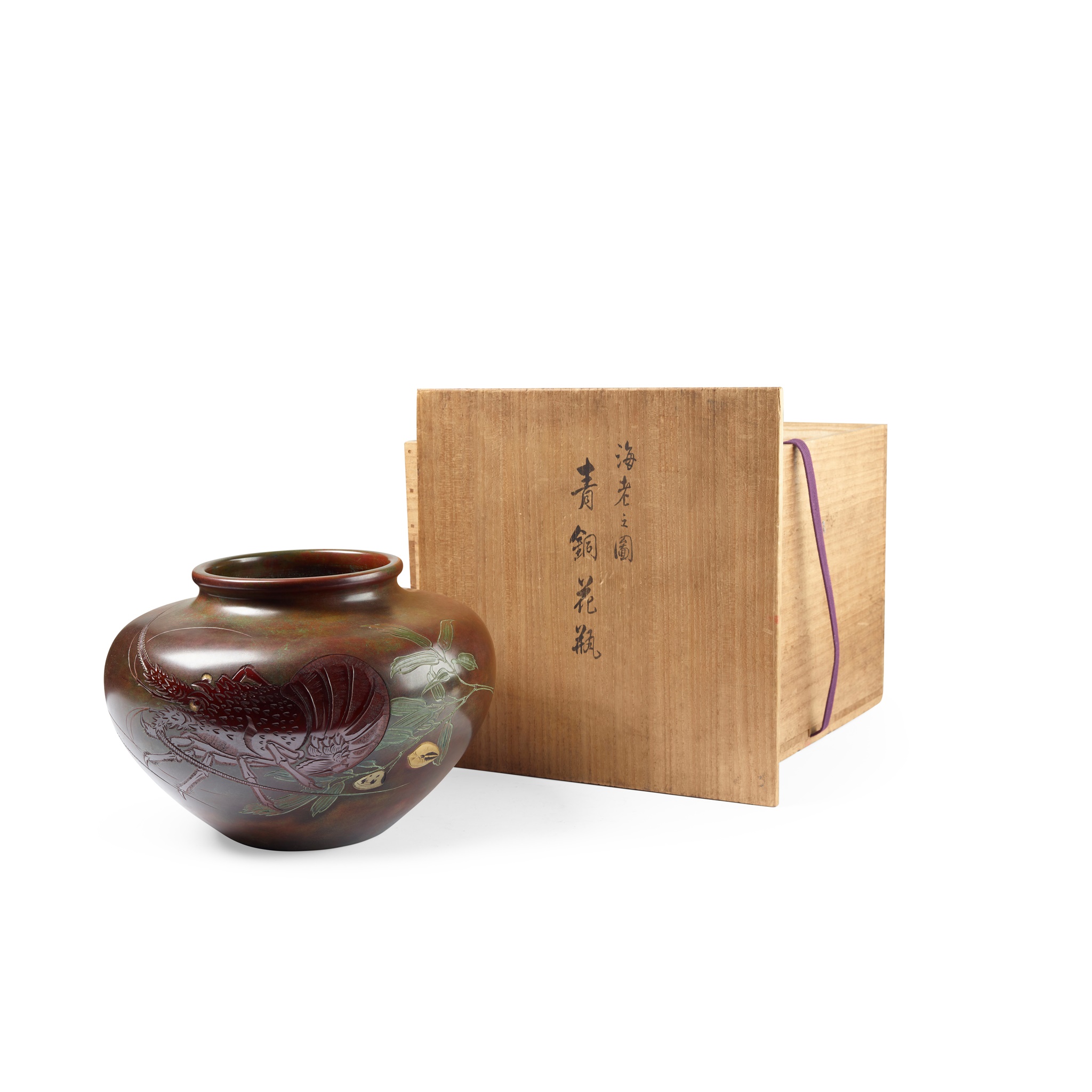 Past auction: Past Auction | Fine Asian & Islamic Works of