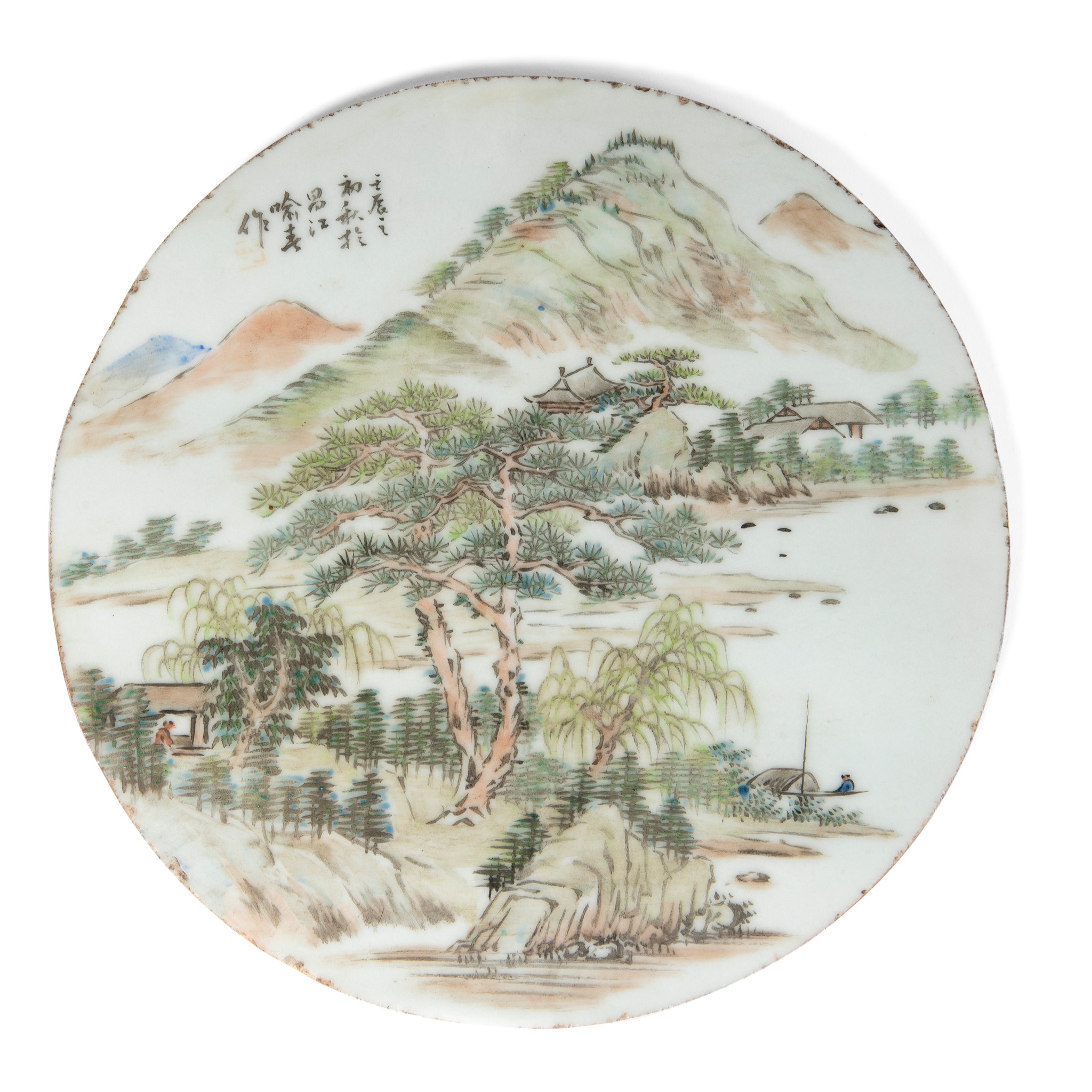 QIANJIANG ENAMELLED CIRCULAR PORCELAIN PLAQUE