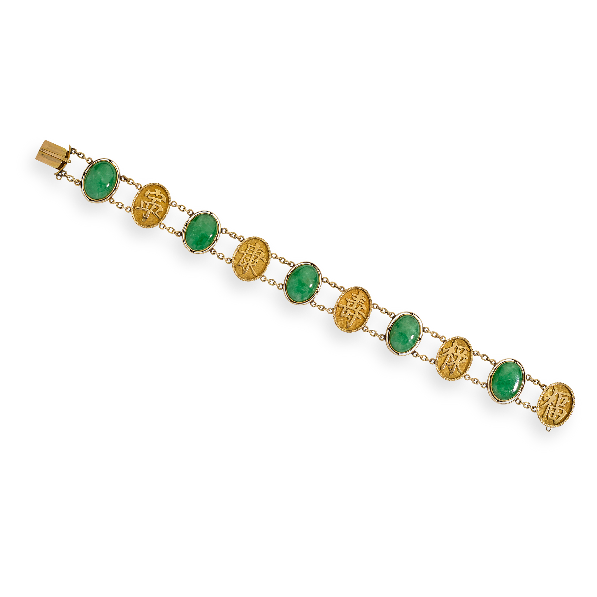 A Chinese jadeite bracelet