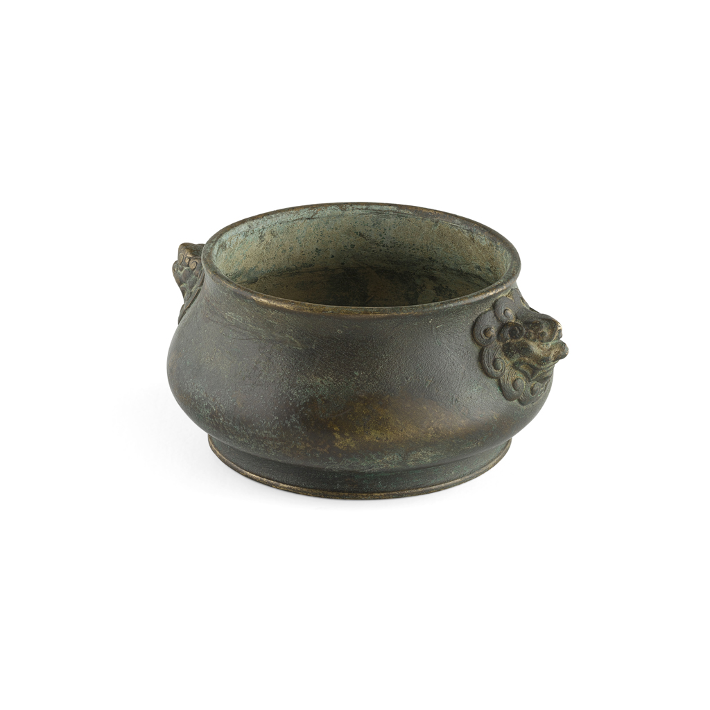 BRONZE TWIN-HANDLE CENSER