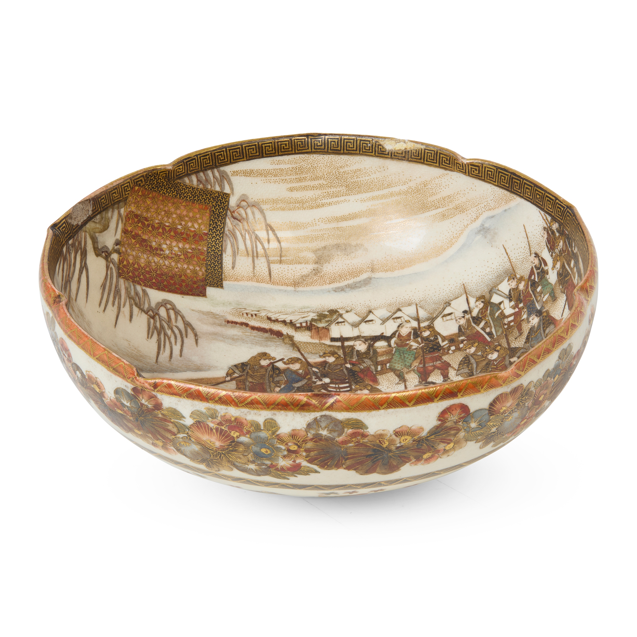 JAPANESE SATSUMA BOWL