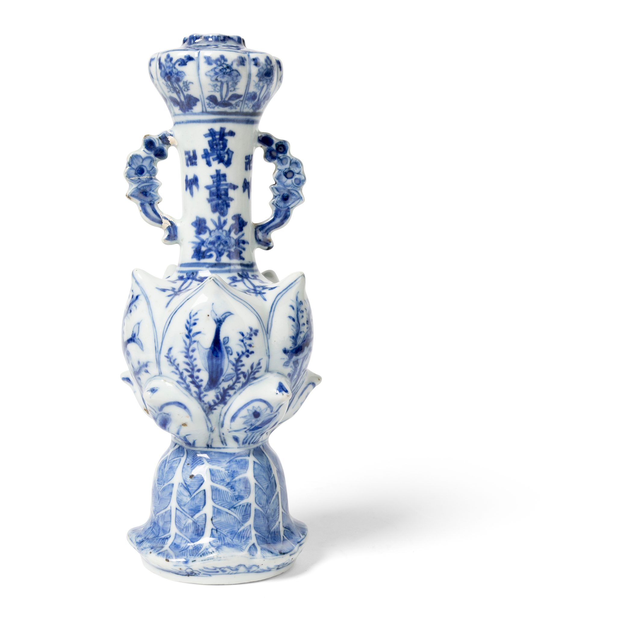 CHINESE BLUE AND WHITE 'FISH AND LOTUS' VASE