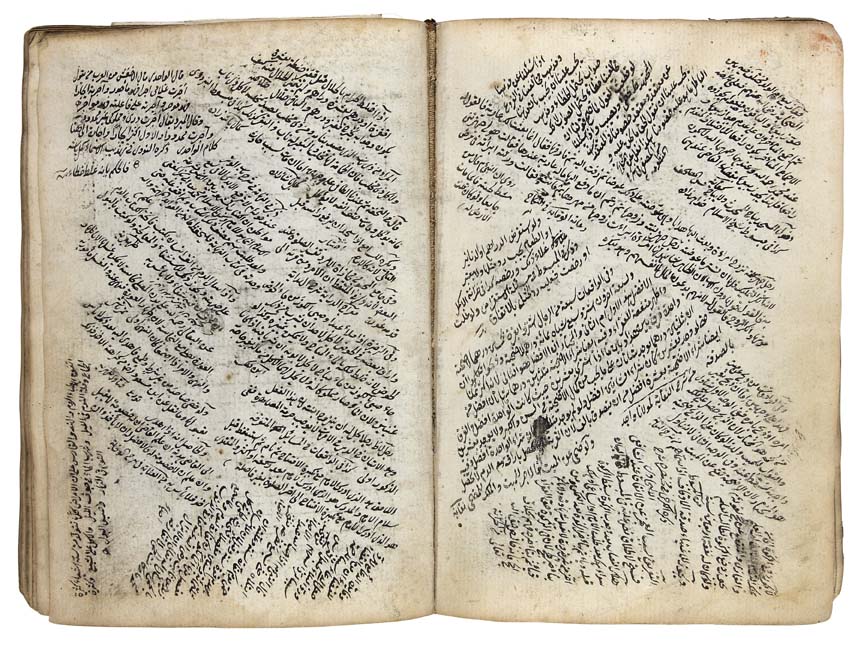 Arabic MS of the late 17th century (dated 1679-80), comprising seven short theological texts.