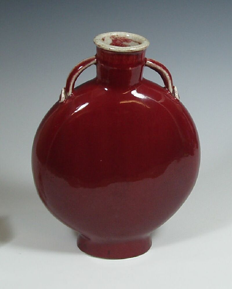A Chinese sang de boeuf moon flask