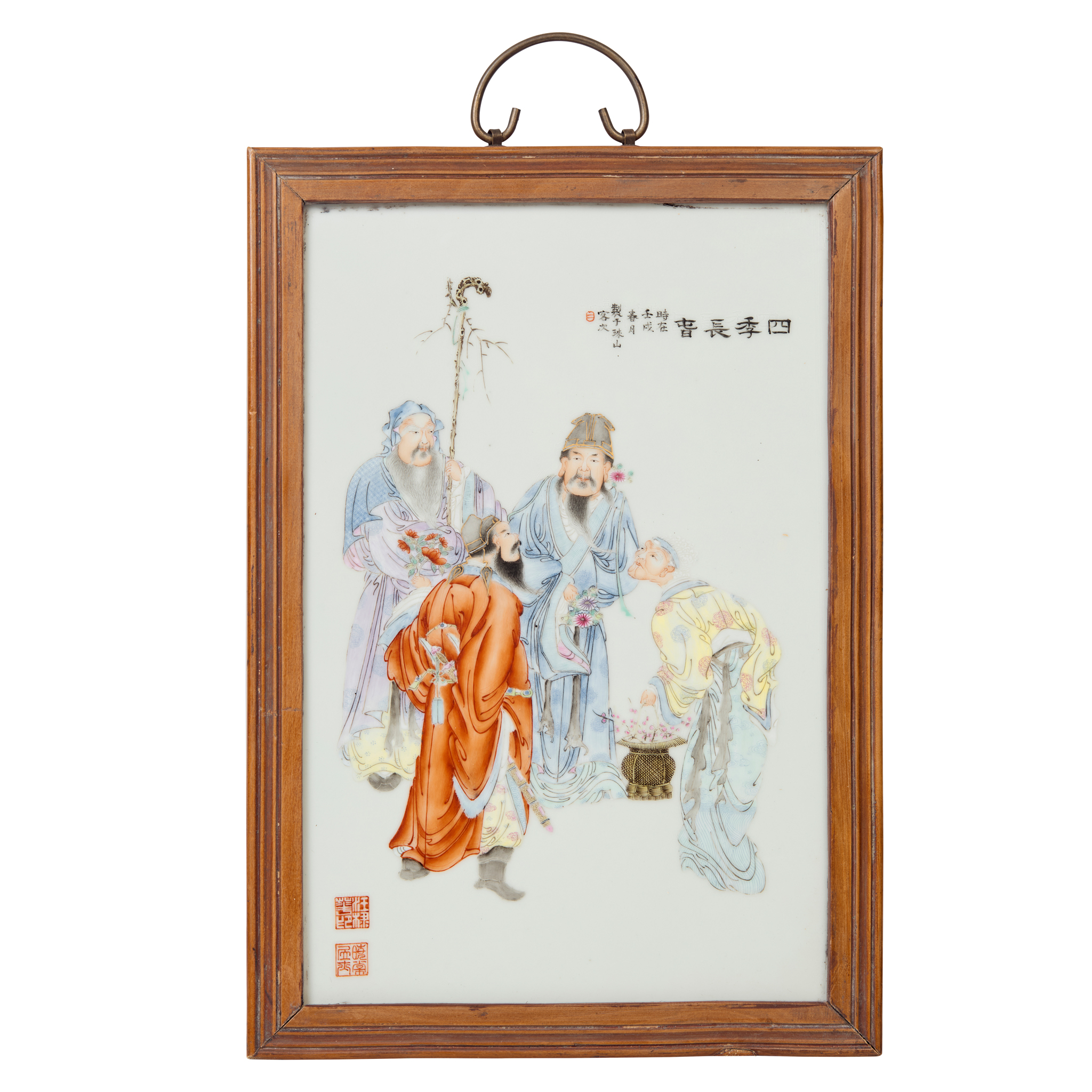 CHINESE FAMILLE ROSE PORCELAIN PLAQUE