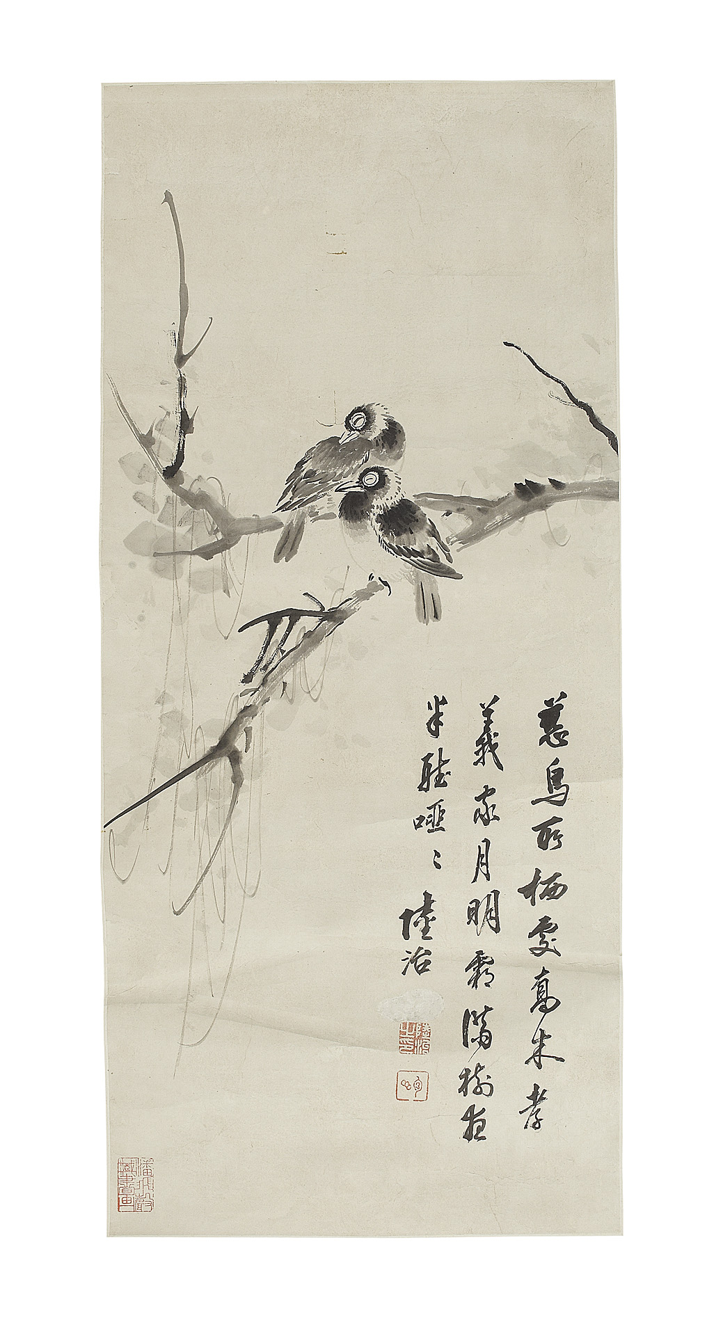 AFTER LU ZHI (1496-1567)