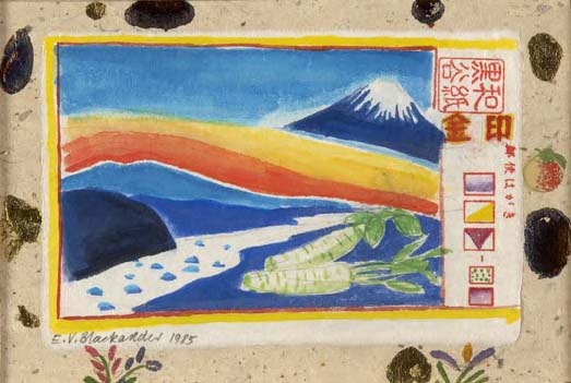 DAME ELIZABETH VIOLET BLACKADDER, DBE, RA (B. 1931)