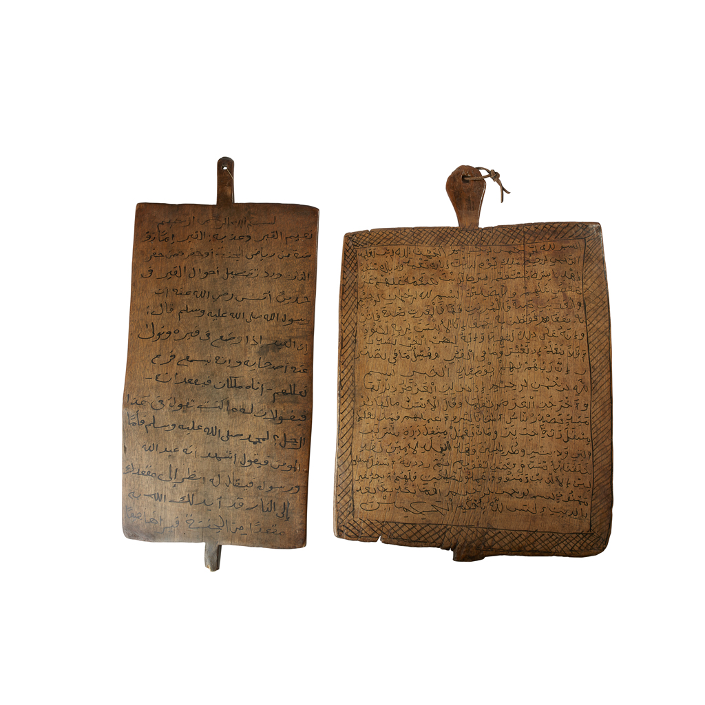 PAIR OF KORANIC WRITING BOARDS