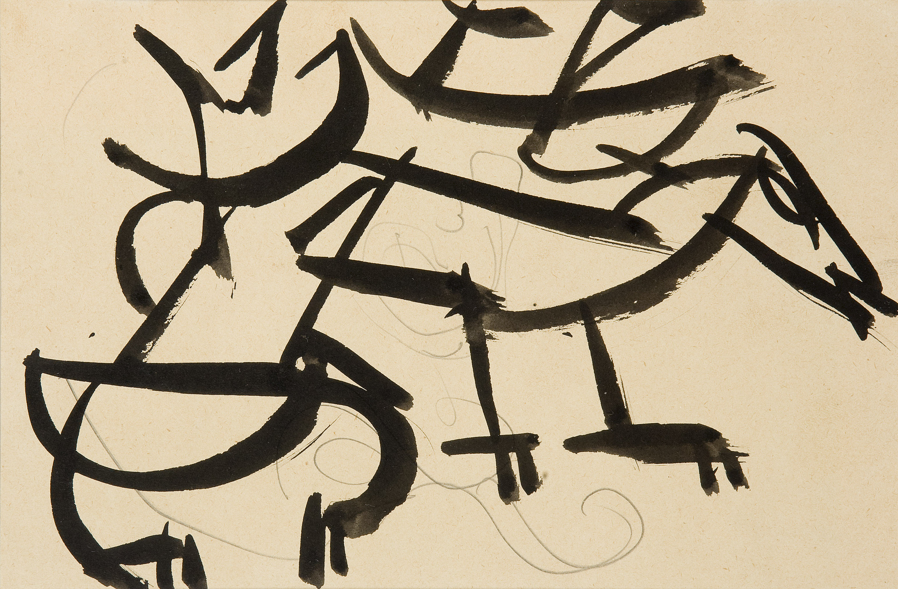 HENRI GAUDIER BRZSEKA (FRENCH, 1891-1915)