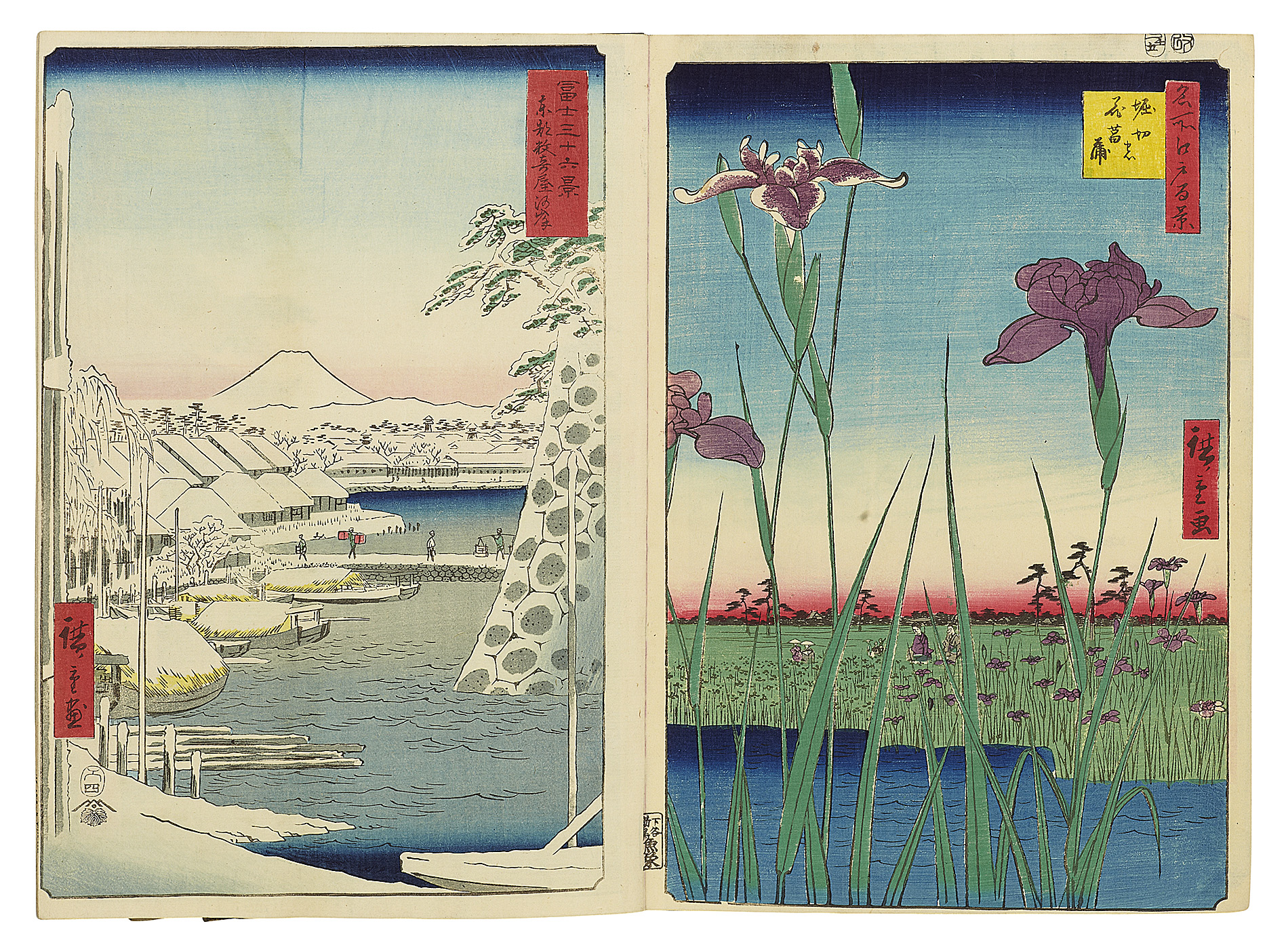 ALBUM OF JAPANESE WOODBLOCK PRINTS
