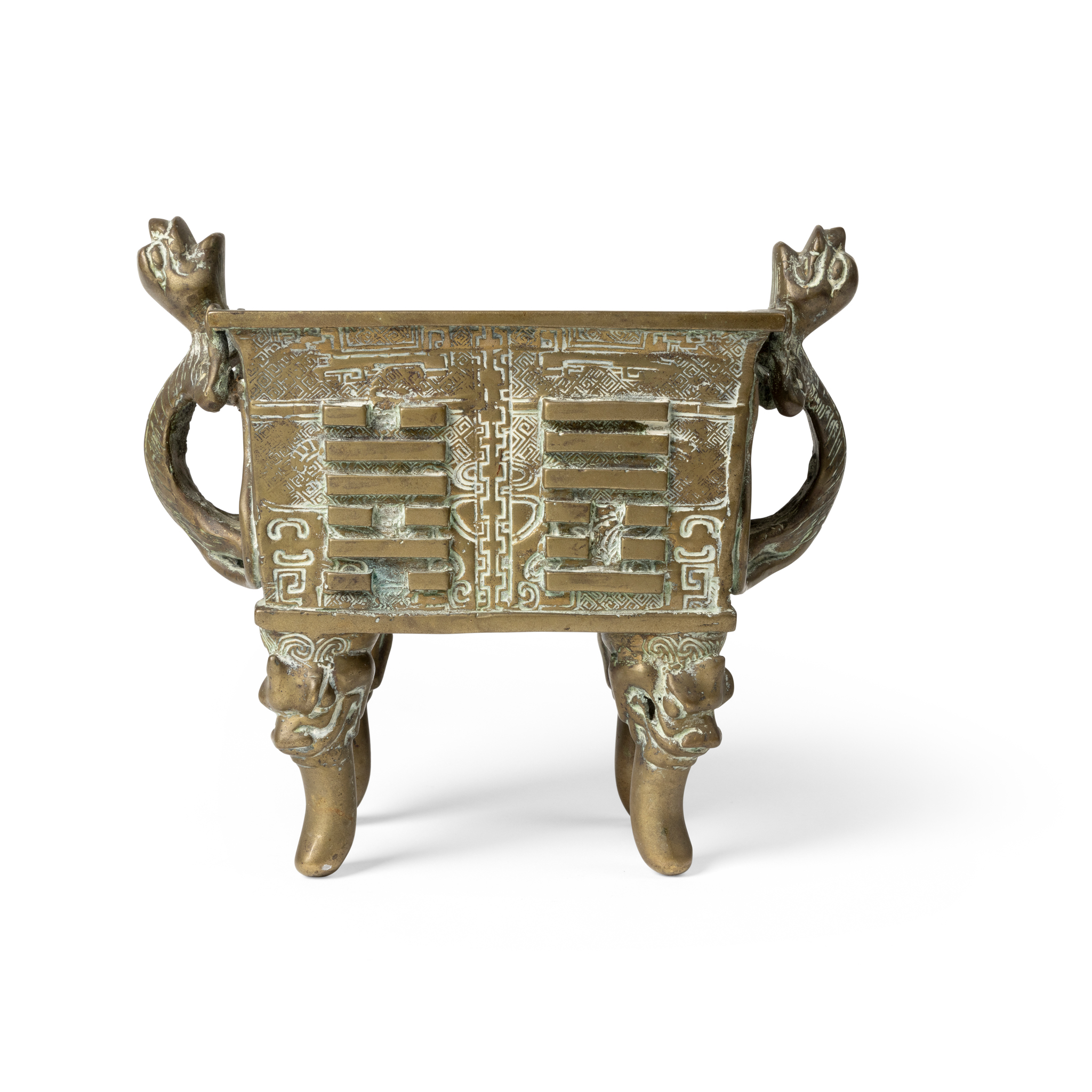 BRONZE 'EIGHT DIAGRAMS' CENSER, FANG DING
