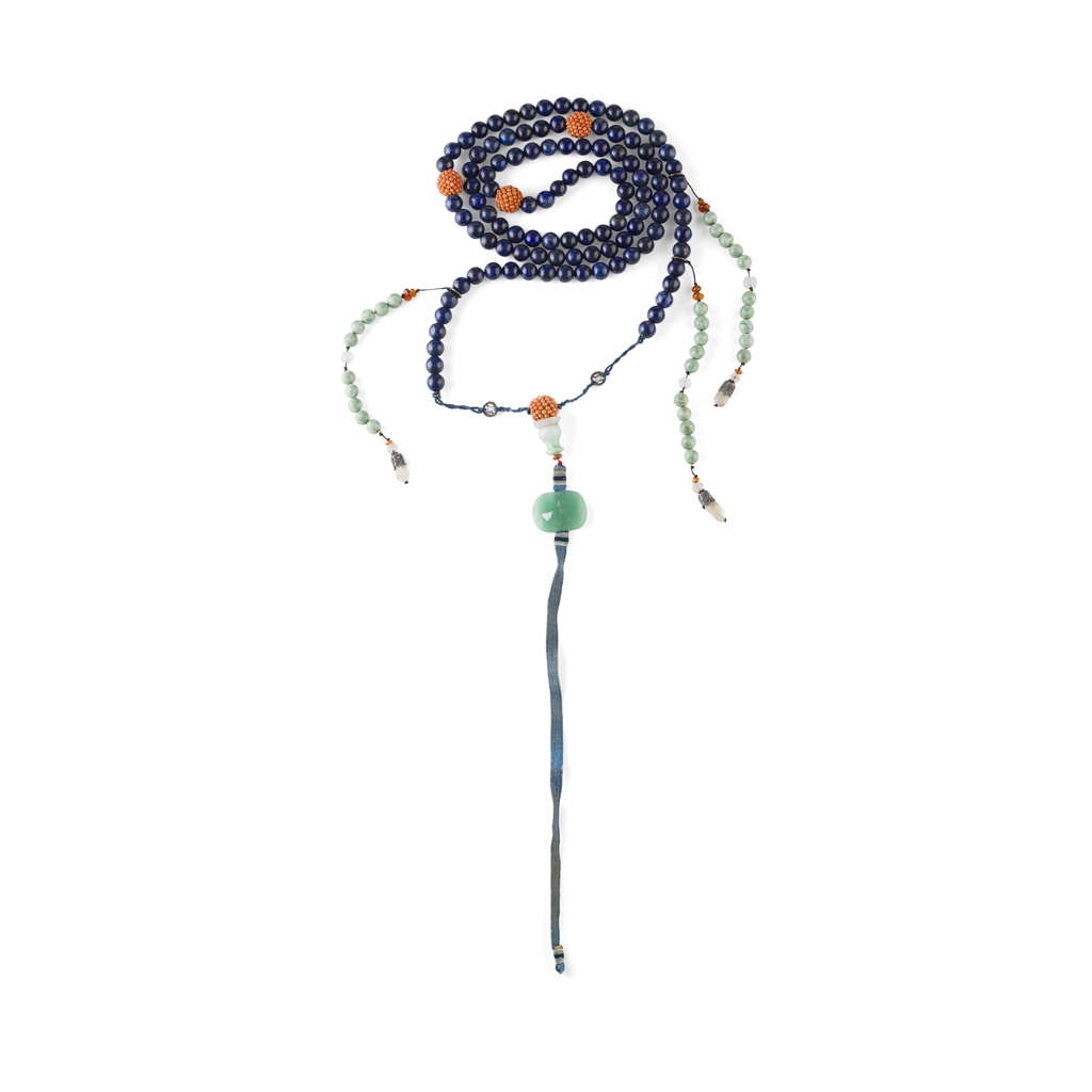 LAPIS LAZULI MANDARIN COURT NECKLACE