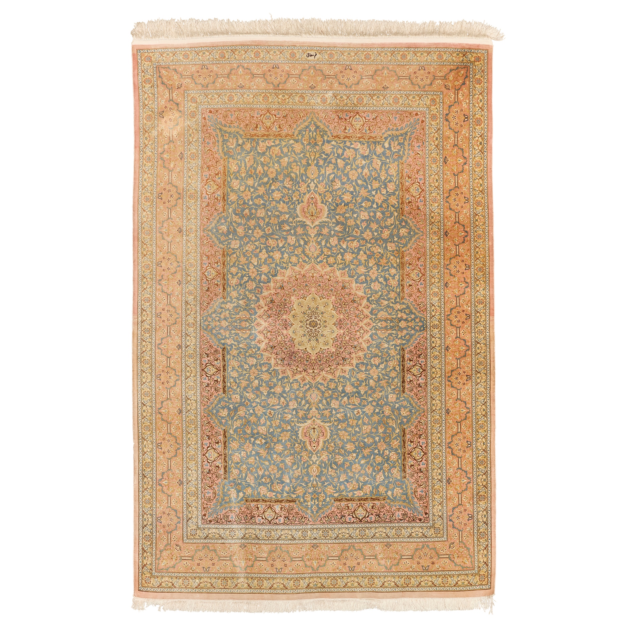 FINE QUM SILK RUG