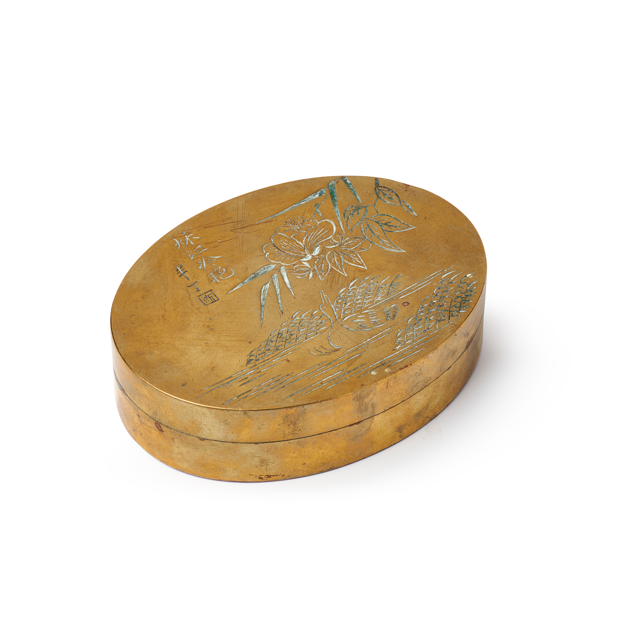 COPPER-ALLOY 'INSCRIBED' OVAL BOX AND COVER