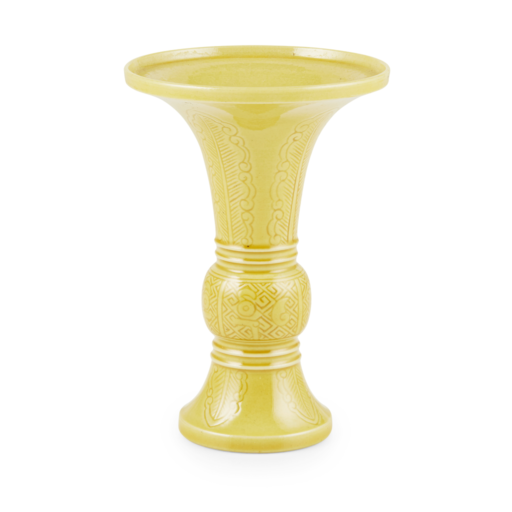 SMALL YELLOW-GLAZE GU-FORM VASE