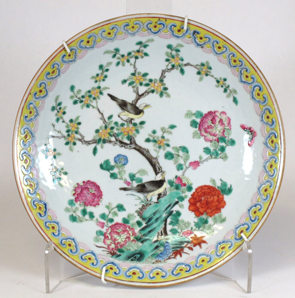 CHINESE FAMILLE ROSE DISH
