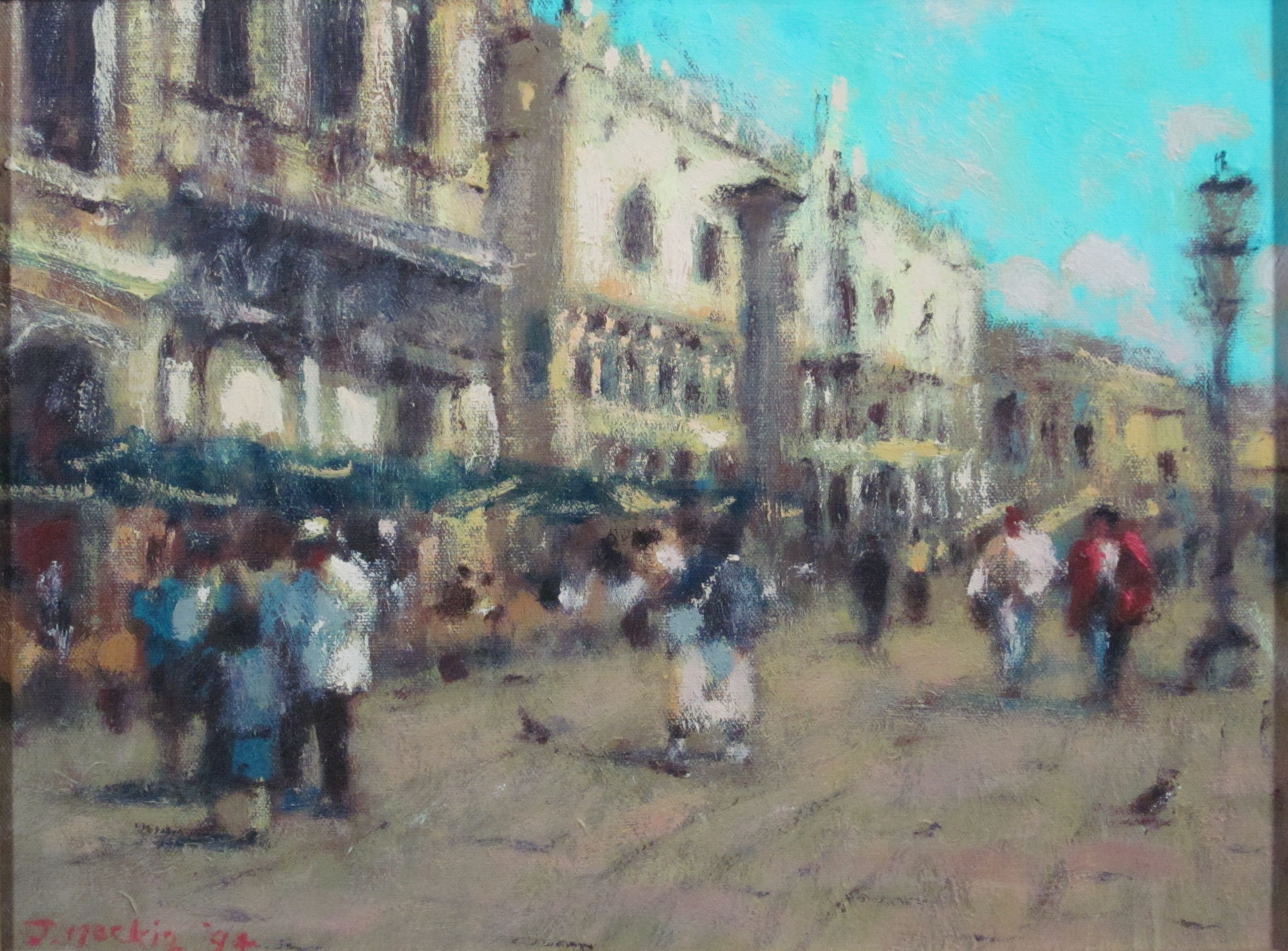 JOHN MACKIE (SCOTTISH B.1953)