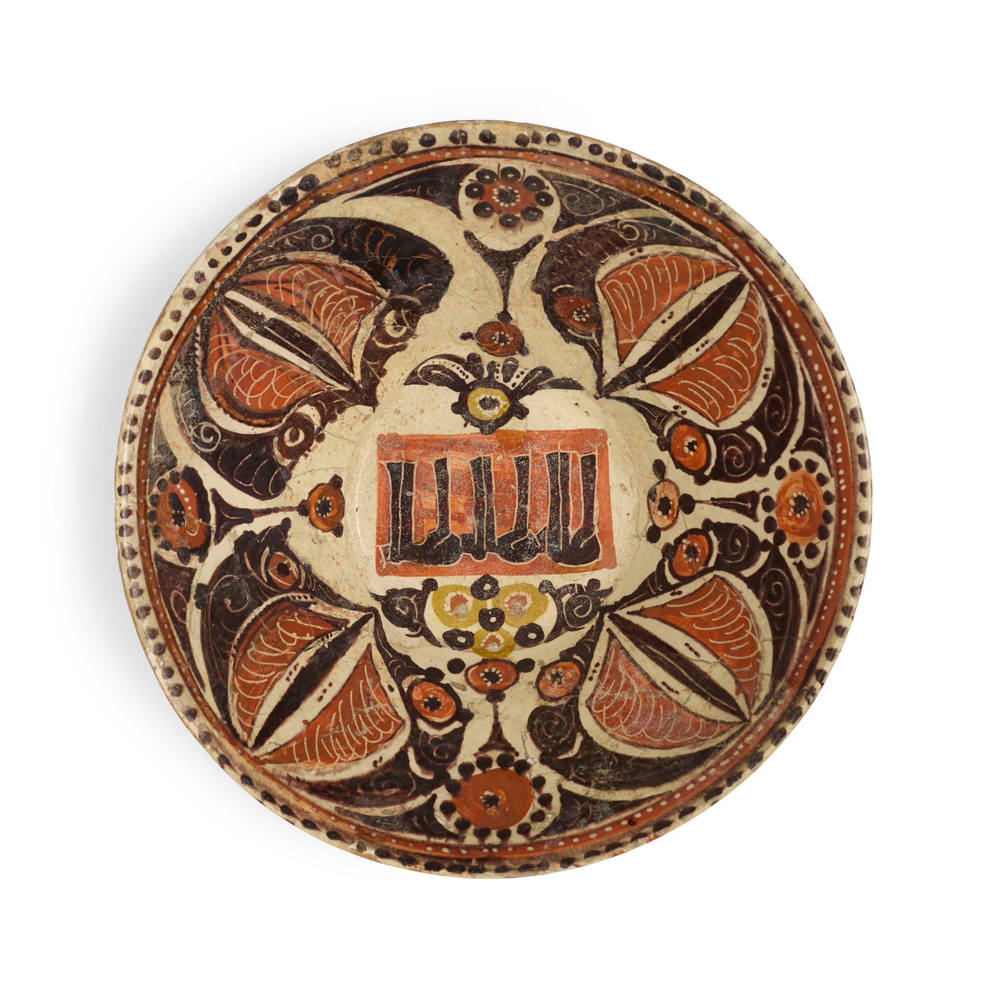 A SAMANID SLIP-PAINTED POTTERY BOWL