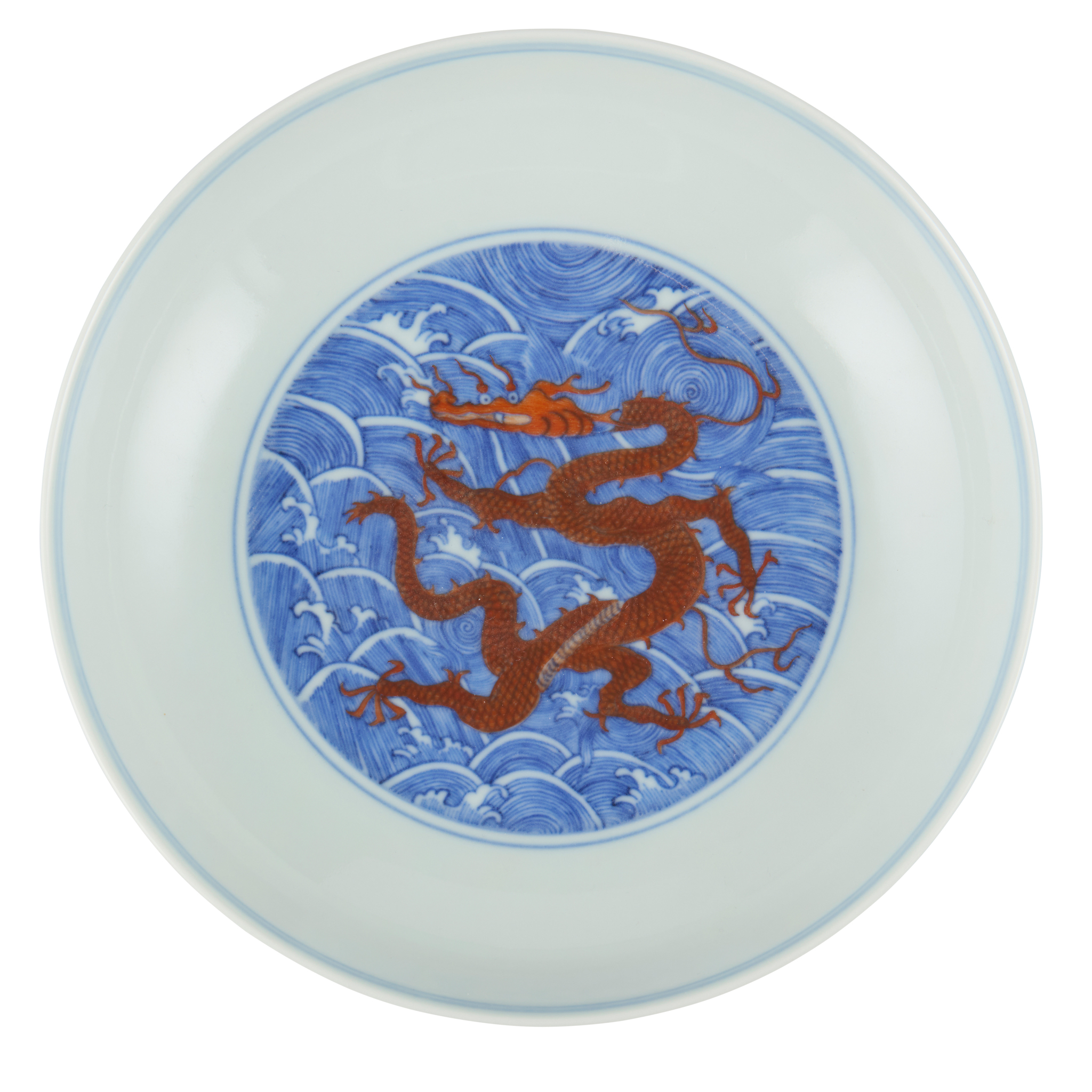 CHINESE UNDERGLAZE BLUE AND IRON-RED 'DRAGON' DISH