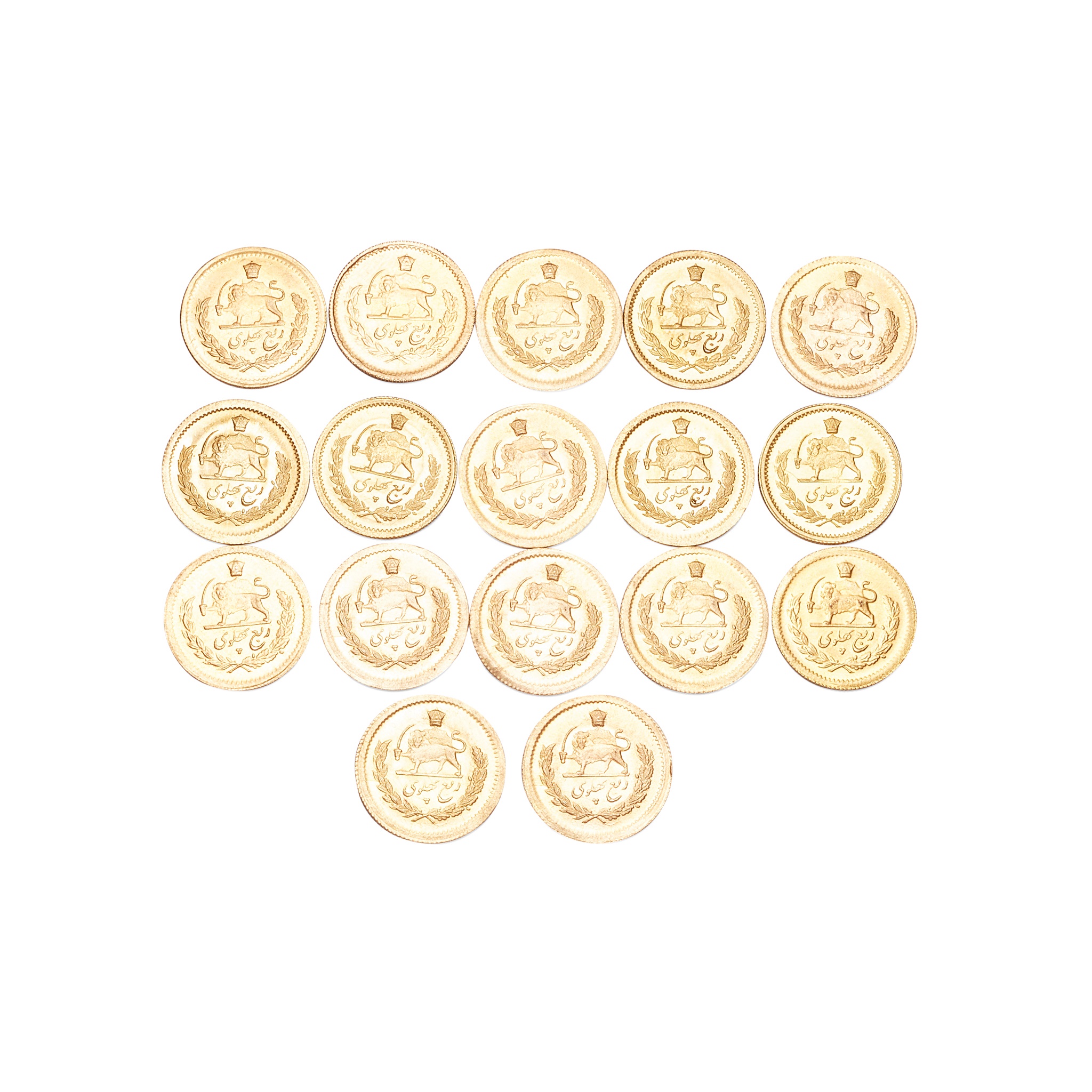 Iran - Seventeen quarter Pahlavi