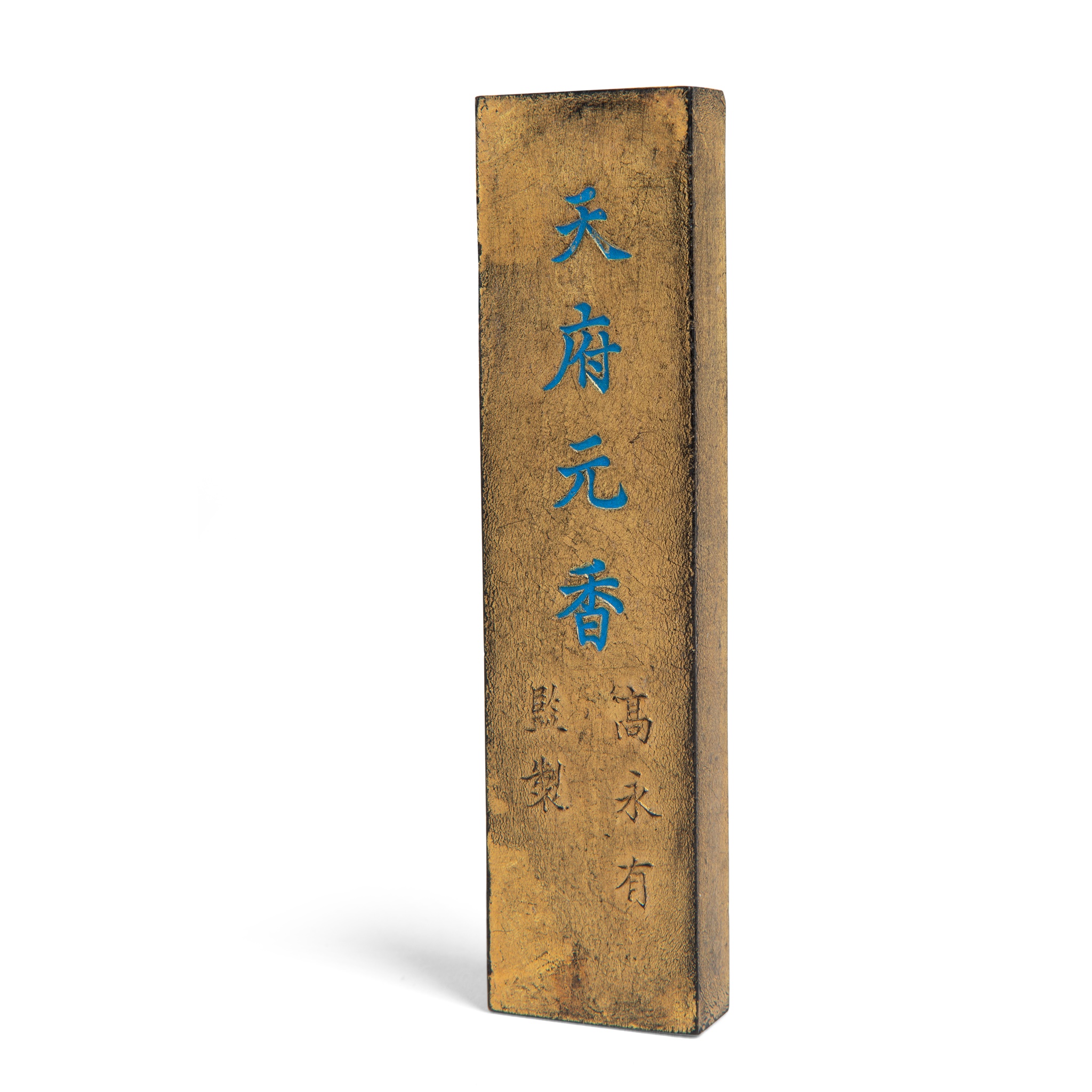 GILDED INK STICK