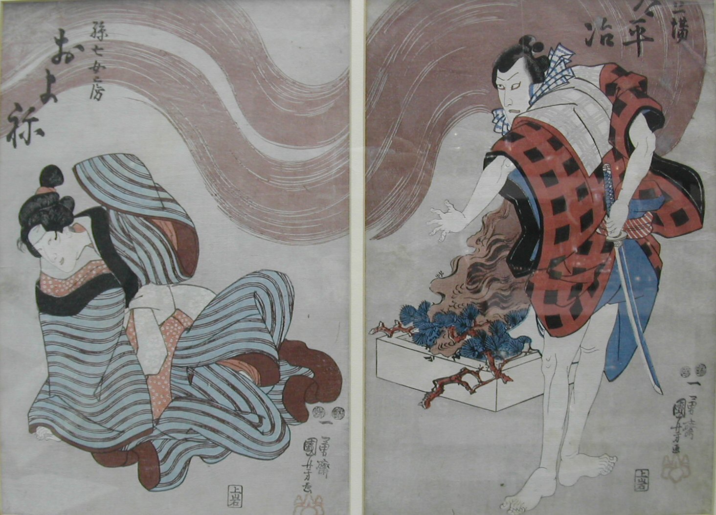 A Japanese diptych print depicting a Kabuki scene, by Kuniyoshi,