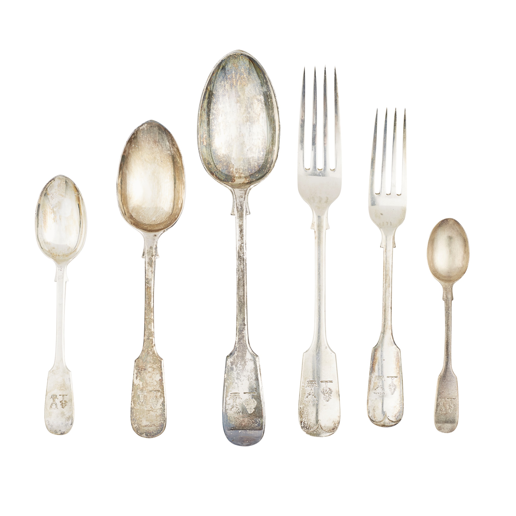 A Victorian presentation canteen