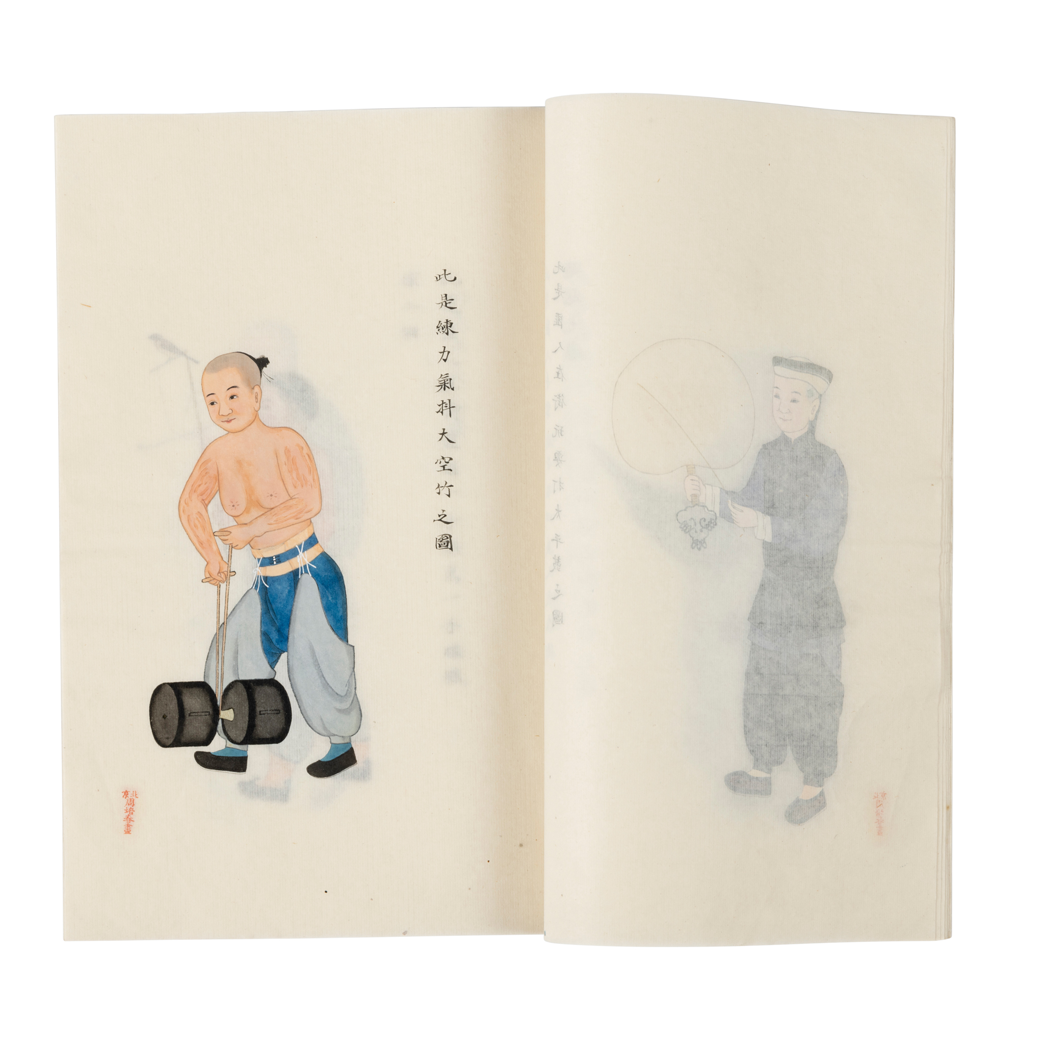 ZHOU PEICHUN (CHINESE, ACTIVE CA. 1880-1910)