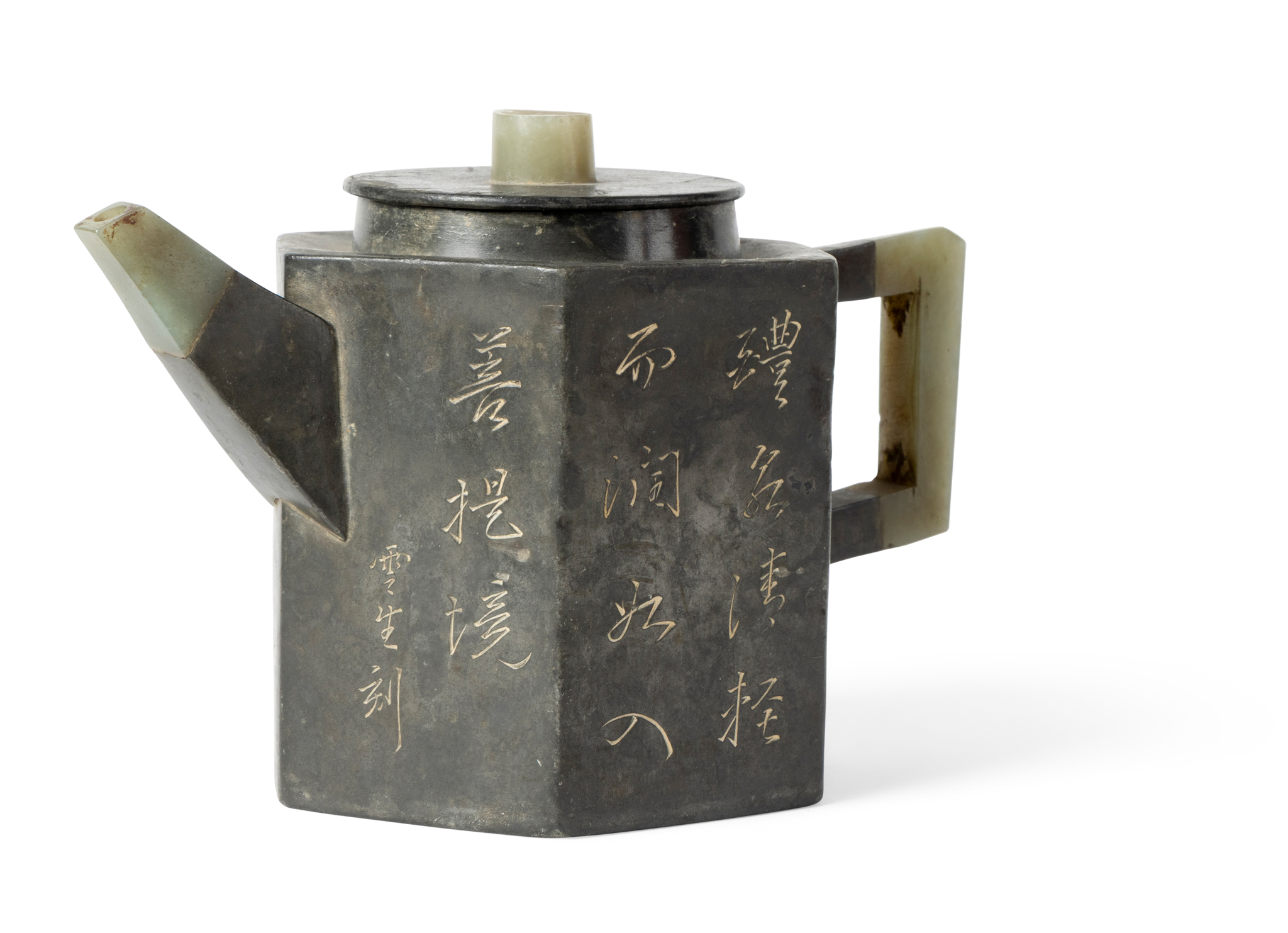 CHINESE PEWTER WITH JADE MOUNTED TEAPOT