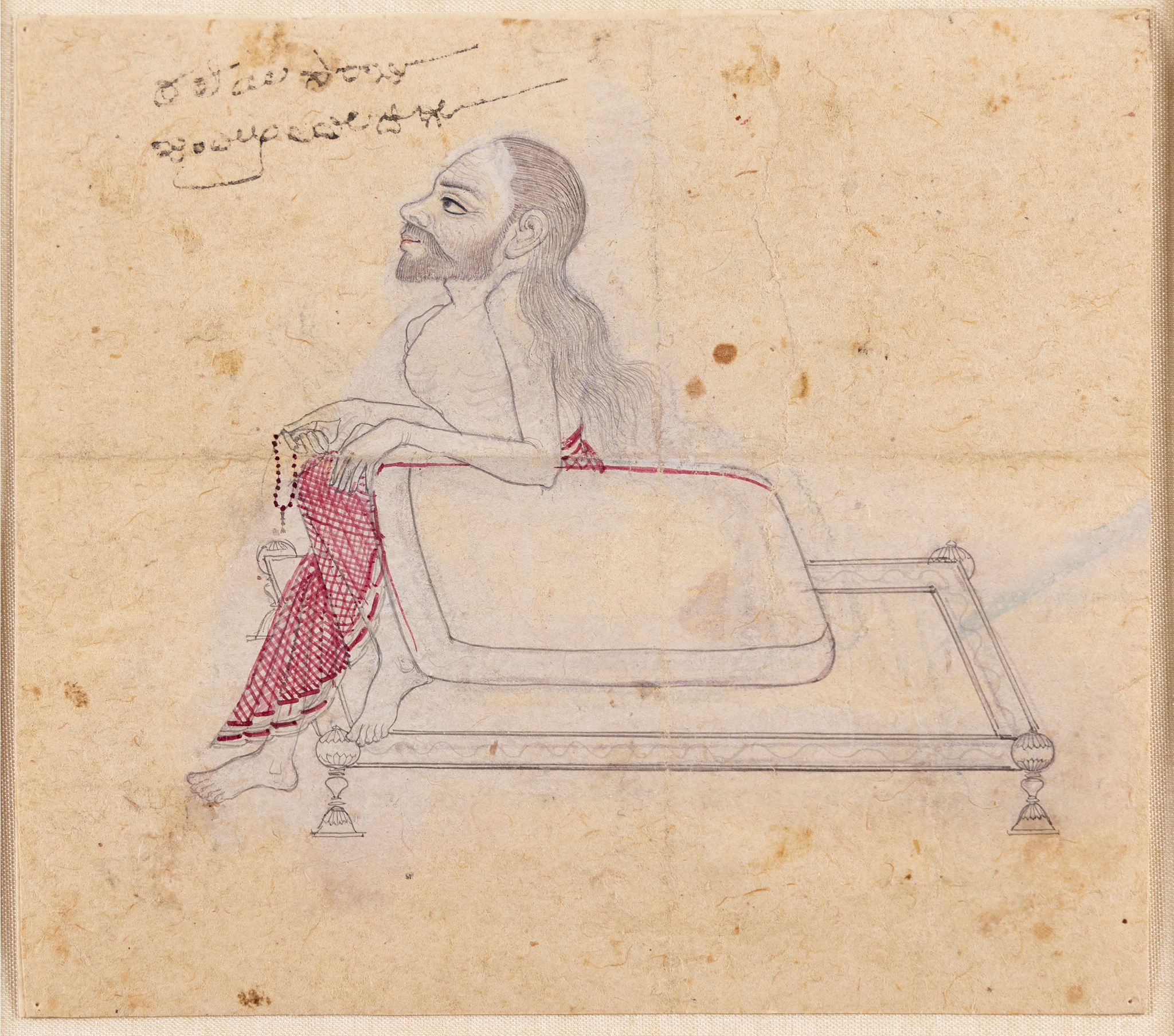 A PORTRAIT OF A HUNCHBACK