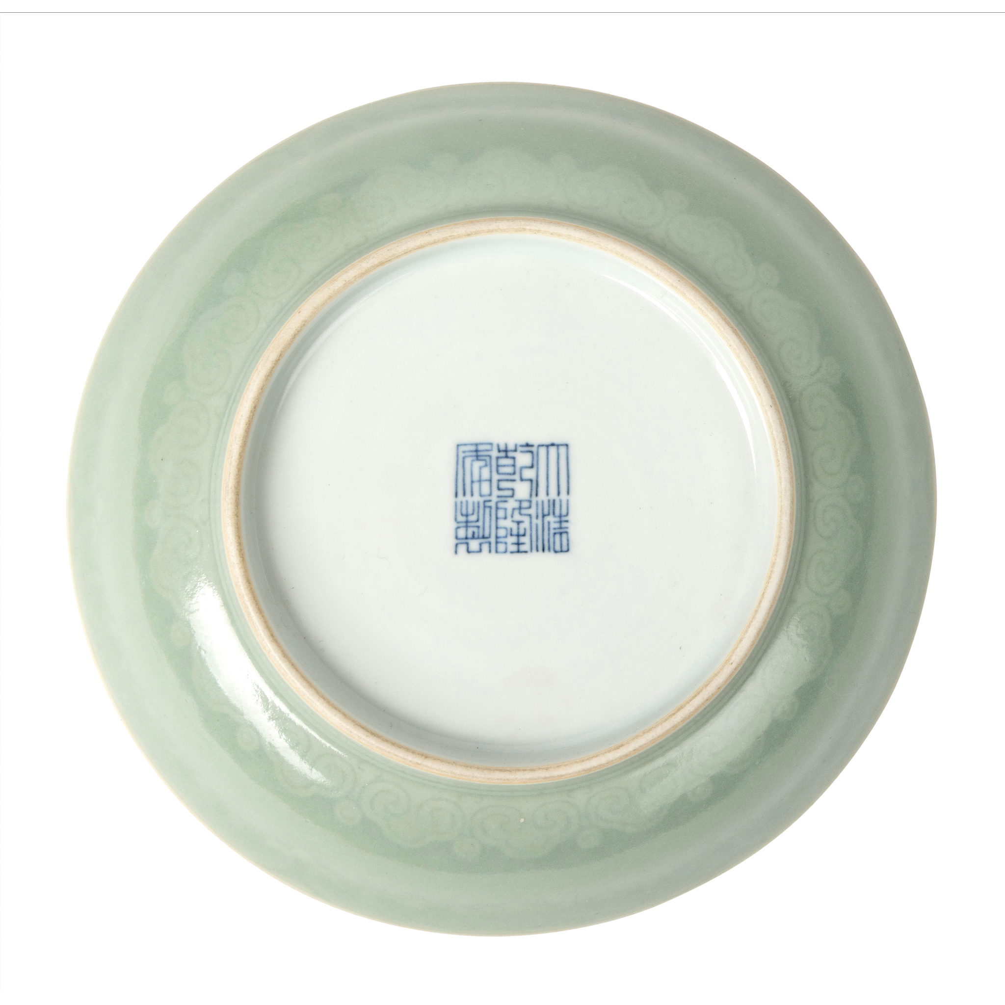 CHINESE CELADON-GLAZED RELIEF-DECORATED 'RUYI-CLOUD' DISH