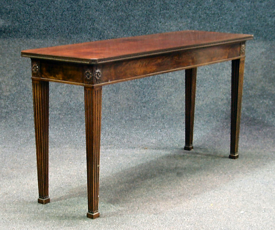 A Edwardian mahogany serving table