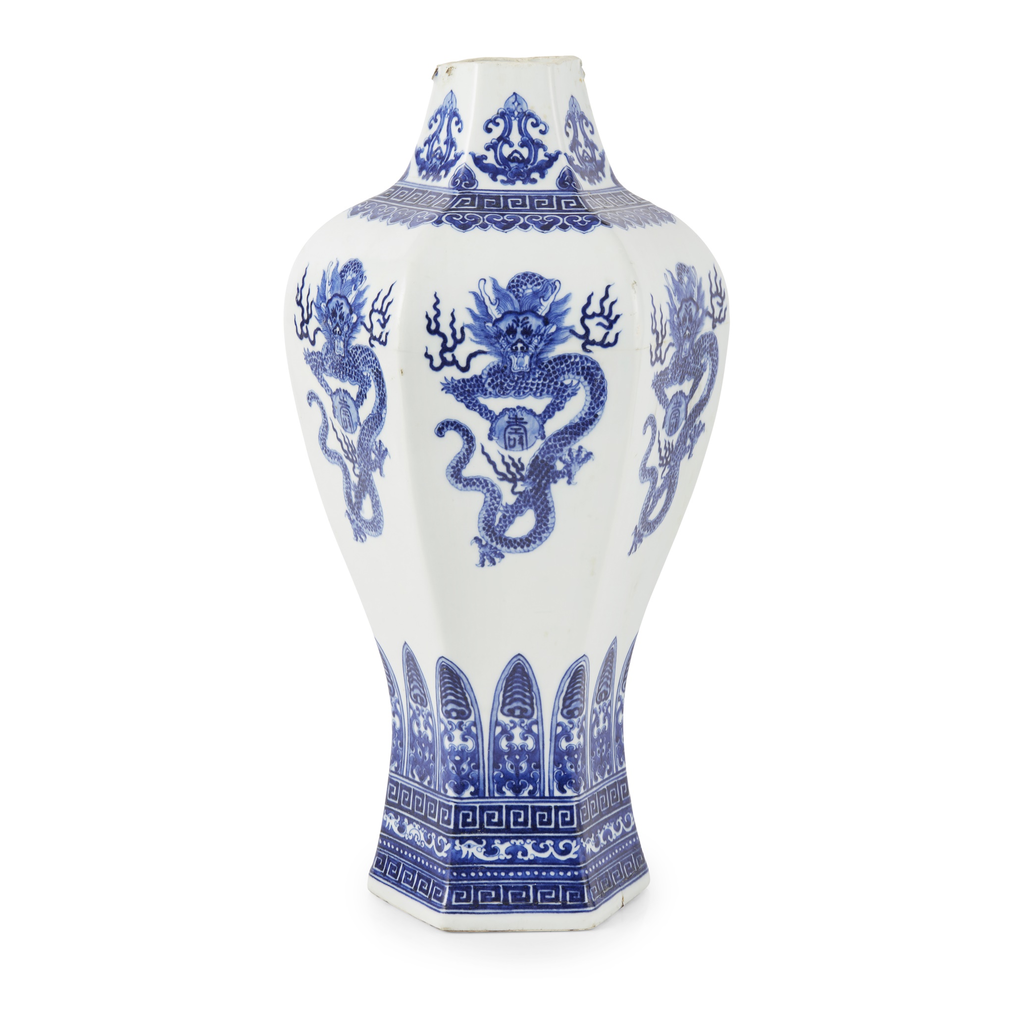 BLUE AND WHITE 'DRAGON' BALUSTER VASE