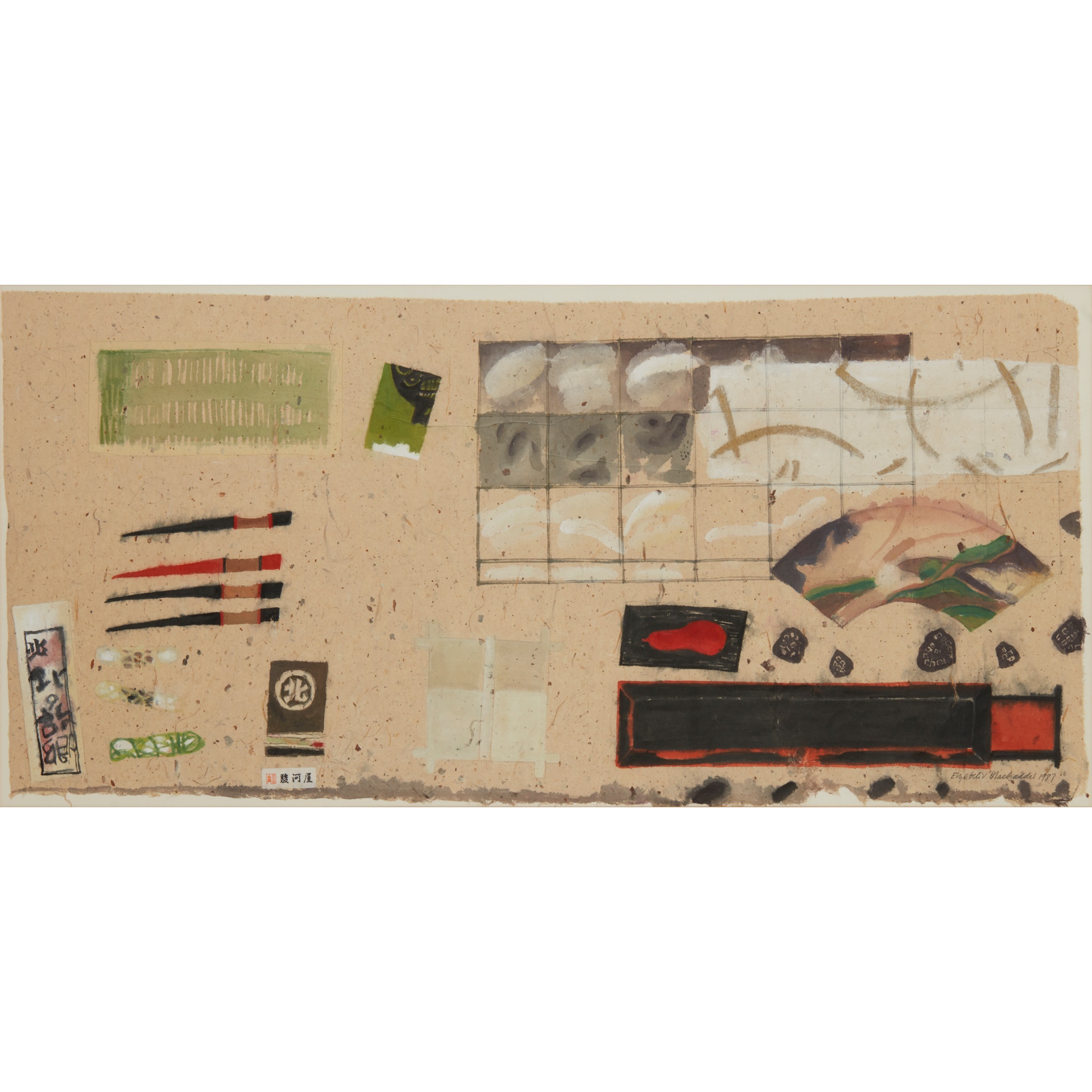 DAME ELIZABETH BLACKADDER O.B.E., R.A., R.S.A., R.S.W., R.G.I., D.Litt (BRITISH 1931-2021)