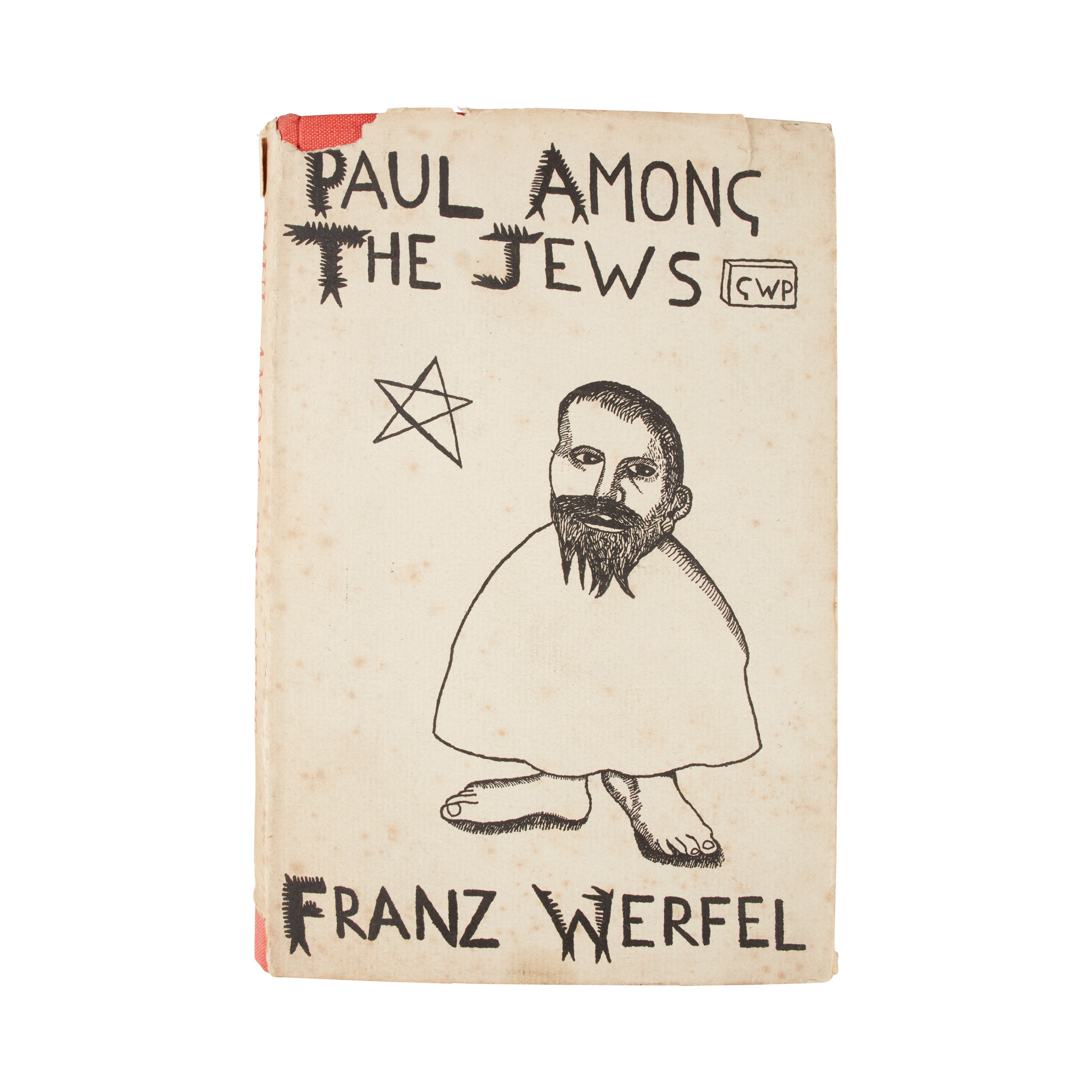 Lucian Freud OM CH (1922-2011) - dust jacket design